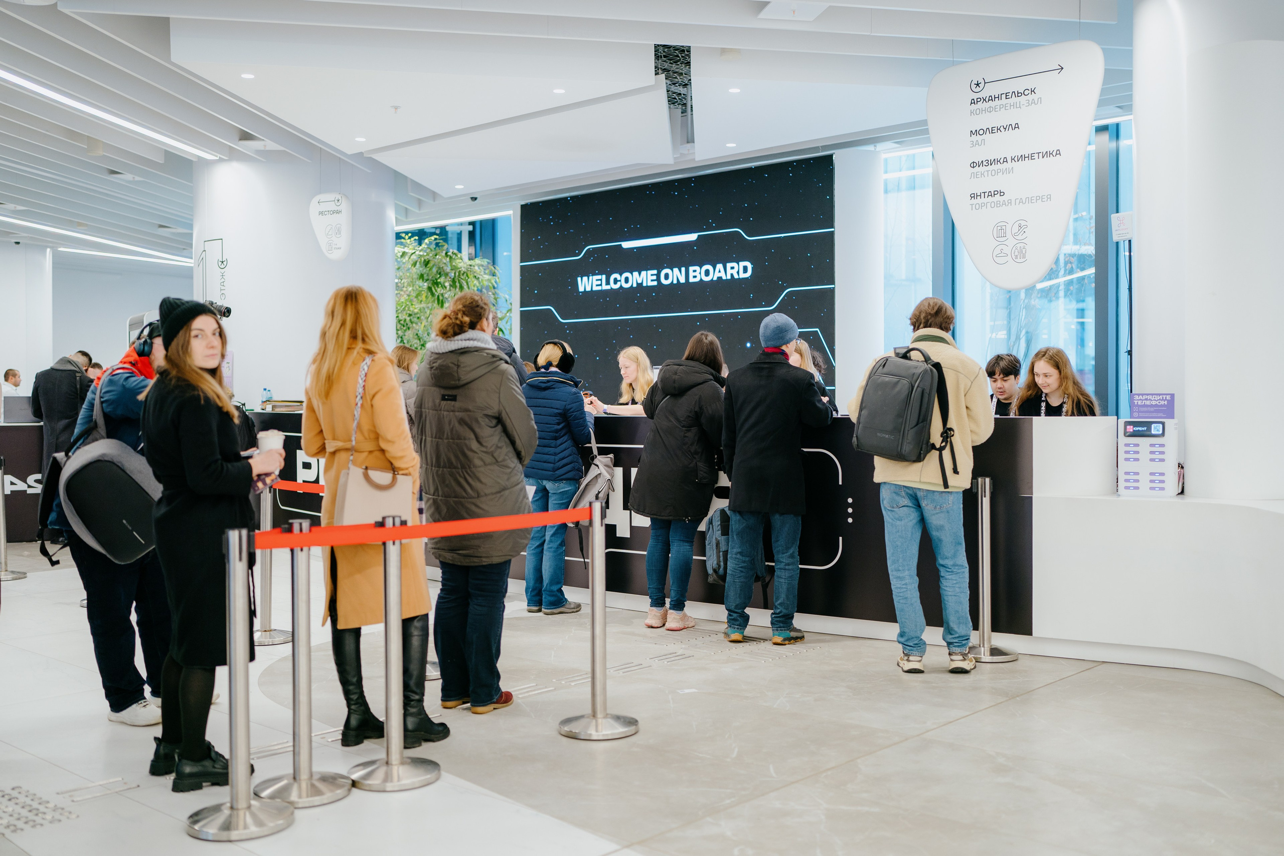 Матемаркетинг — 7–8 ноября 2024. Фотобанк Матемаркетинг