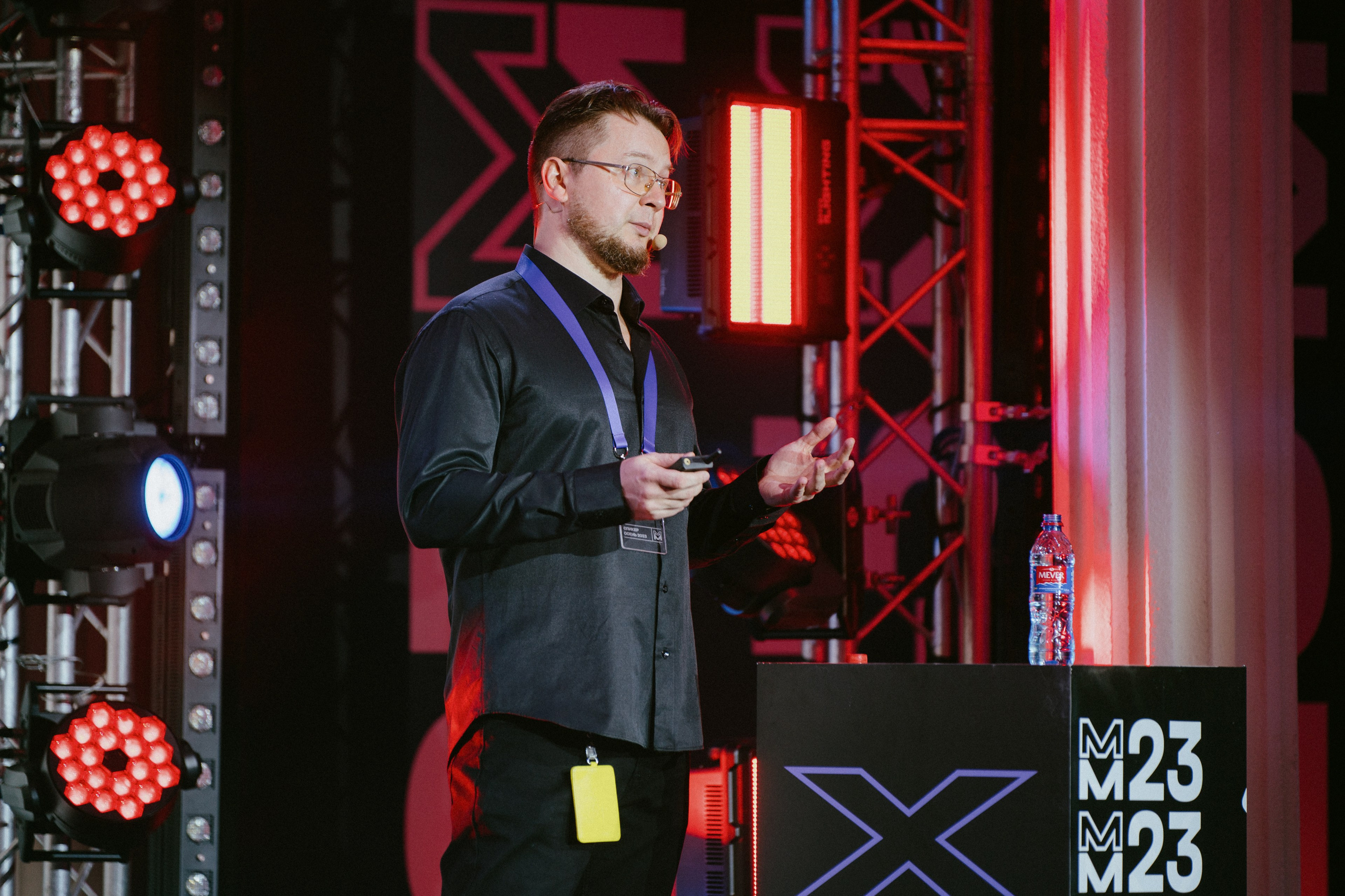 Матемаркетинг — 9–10 ноября 2023. Фотобанк Матемаркетинг