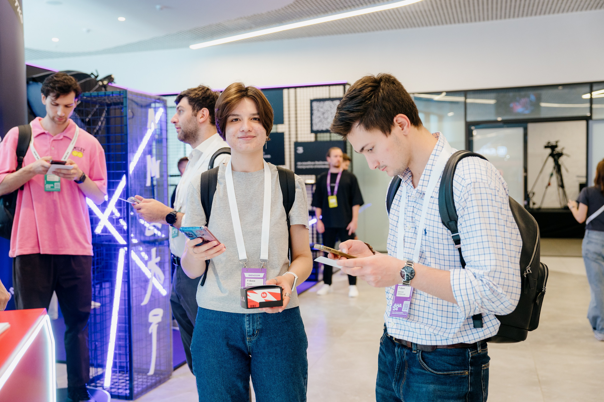 Aha! — 6 июня 2024. Фотобанк Матемаркетинг