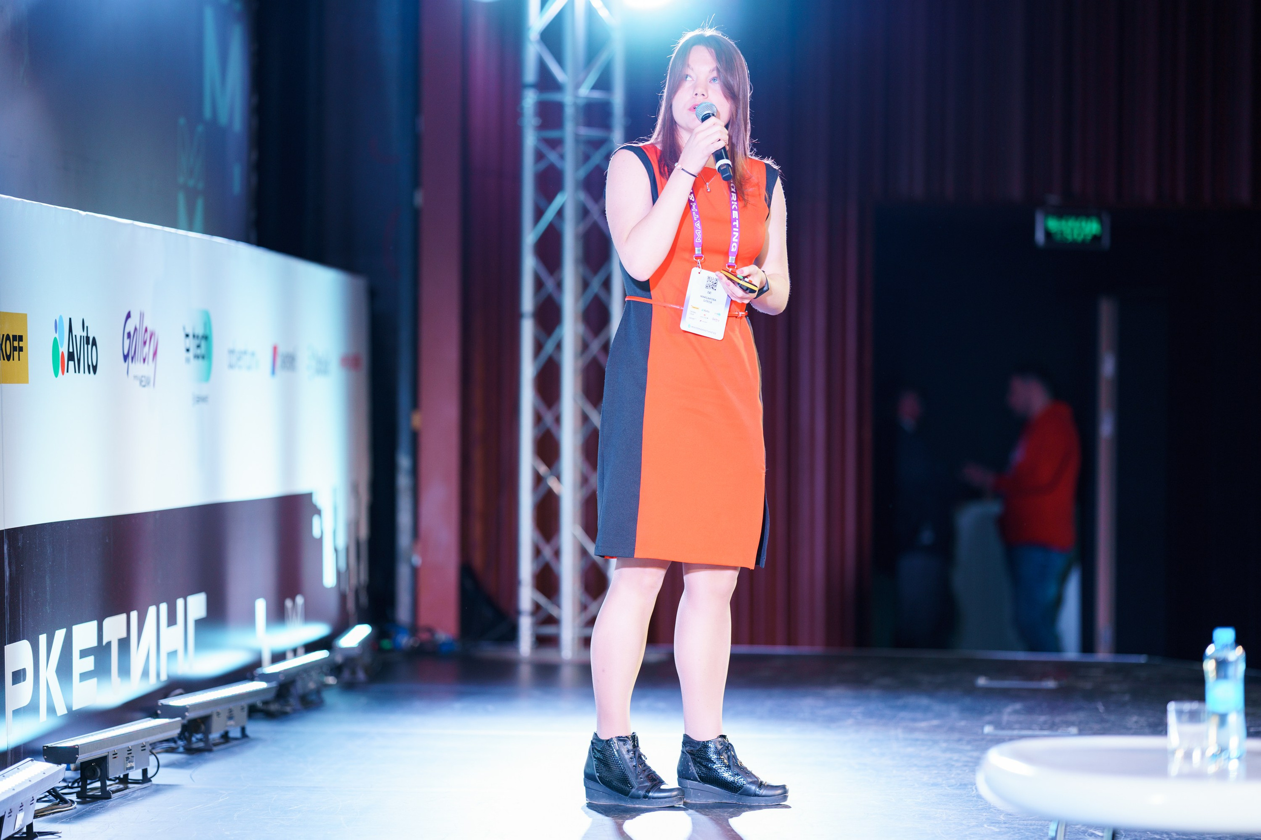 Матемаркетинг — 17–18 ноября 2022. Фотобанк Матемаркетинг