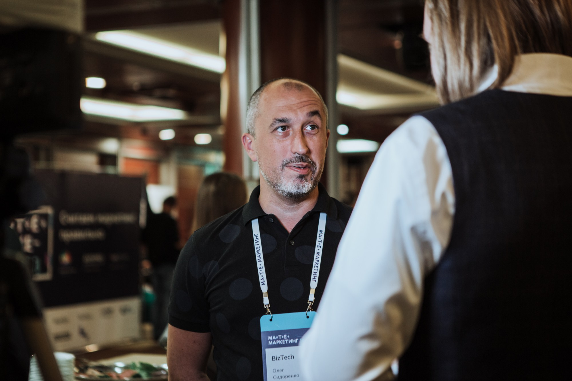 Матемаркетинг — 7 ноября 2018. Фотобанк Матемаркетинг