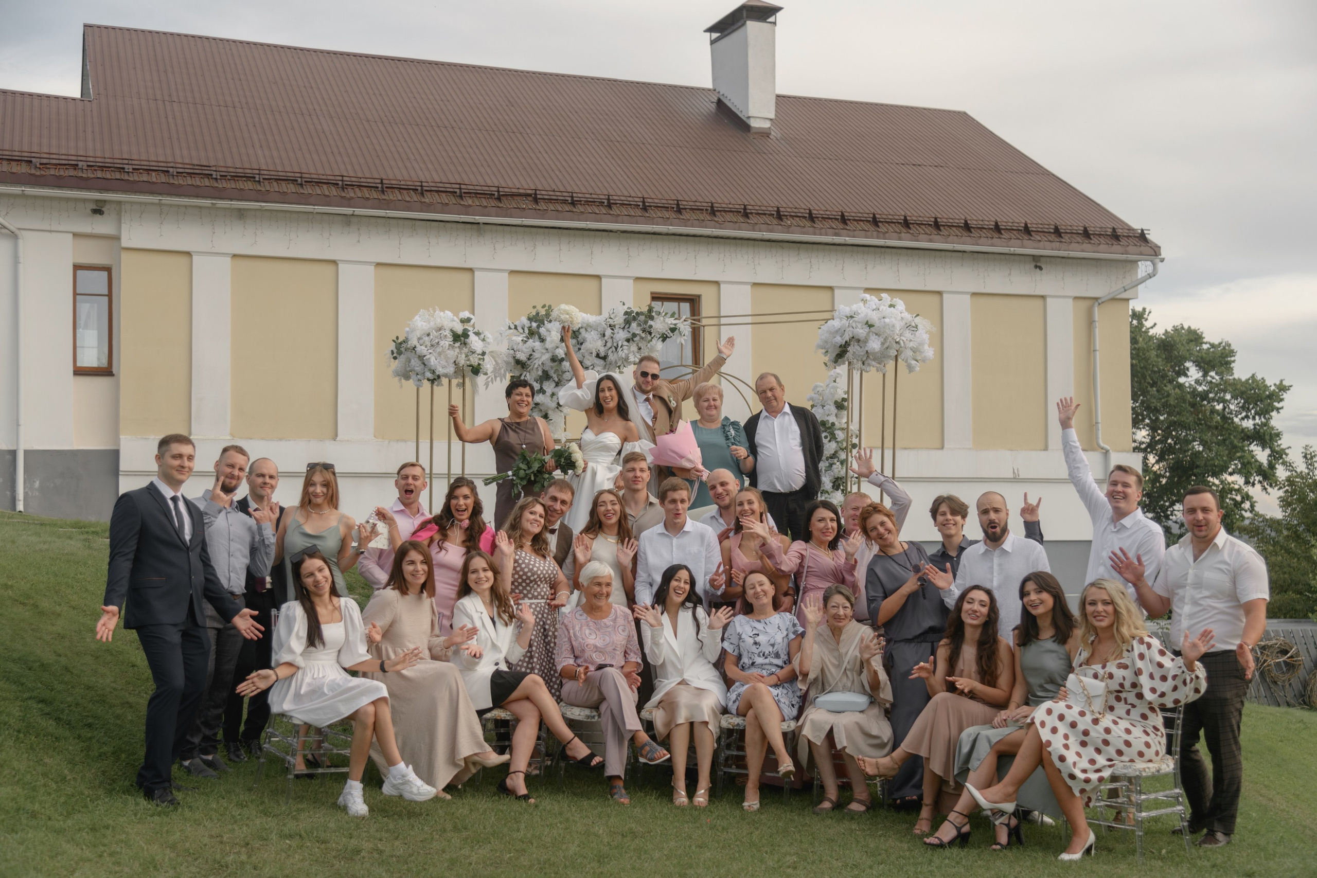 Камилла и Денис. Фотограф Смоляк Алена