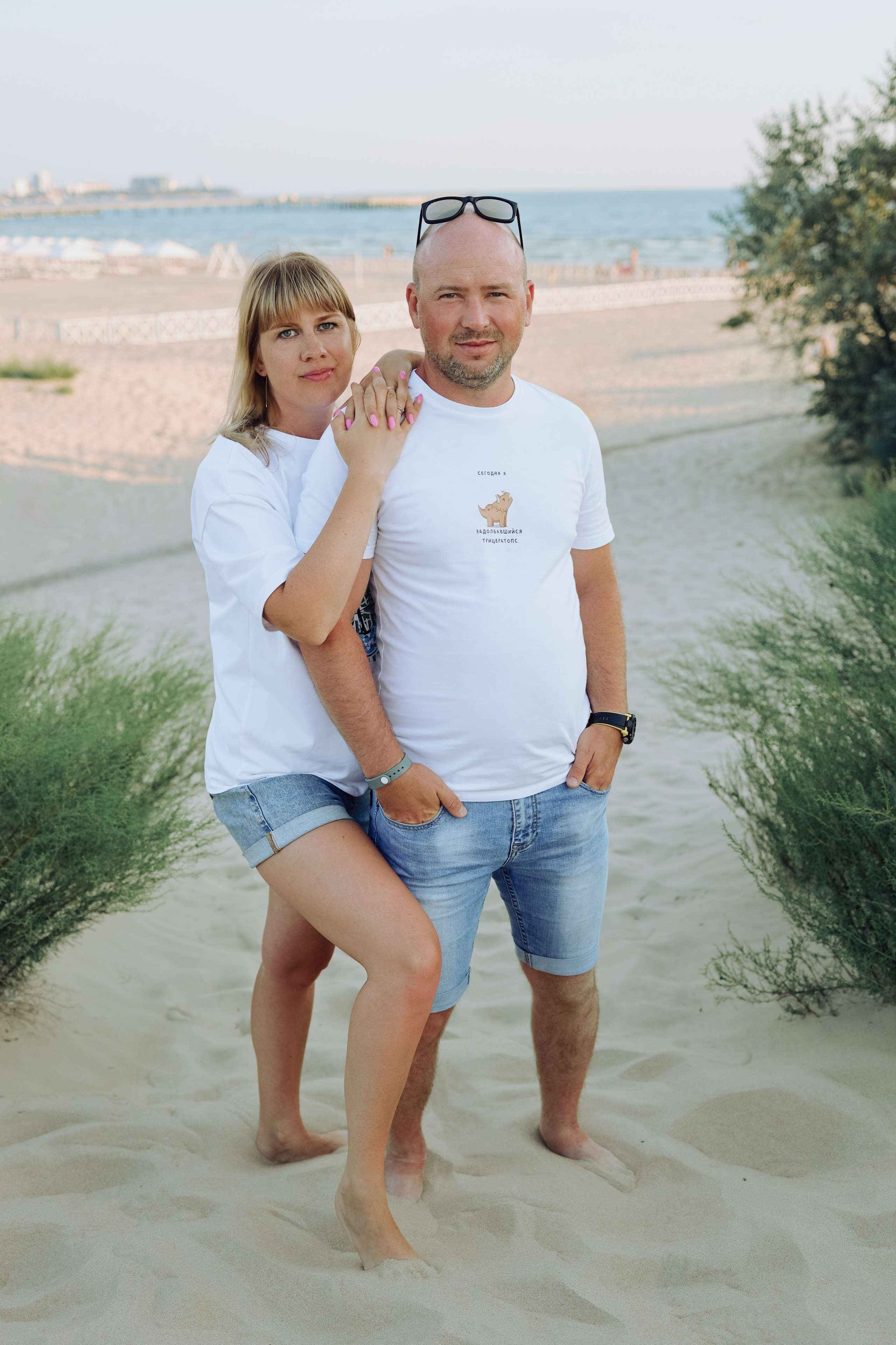 Елена. Главная