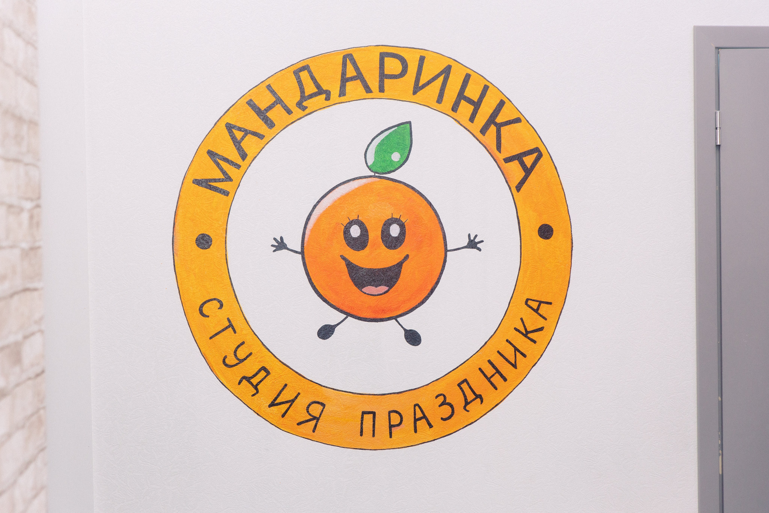 День Рождения Ломоносов. Фотограф в Кронштадте и Санкт-Петербурге Анастасия Коваленко