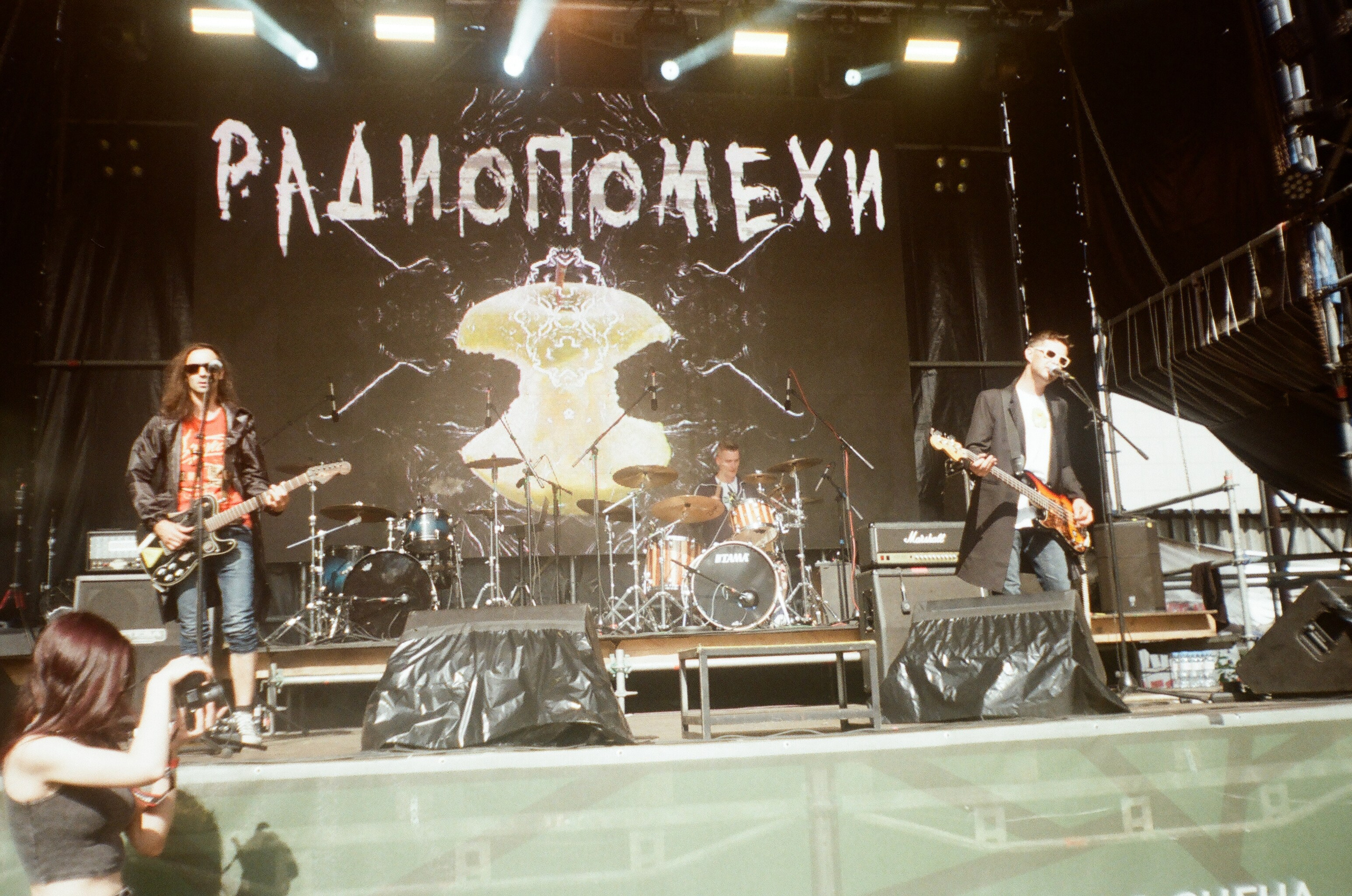 Плёнка. Человек в Шляпе