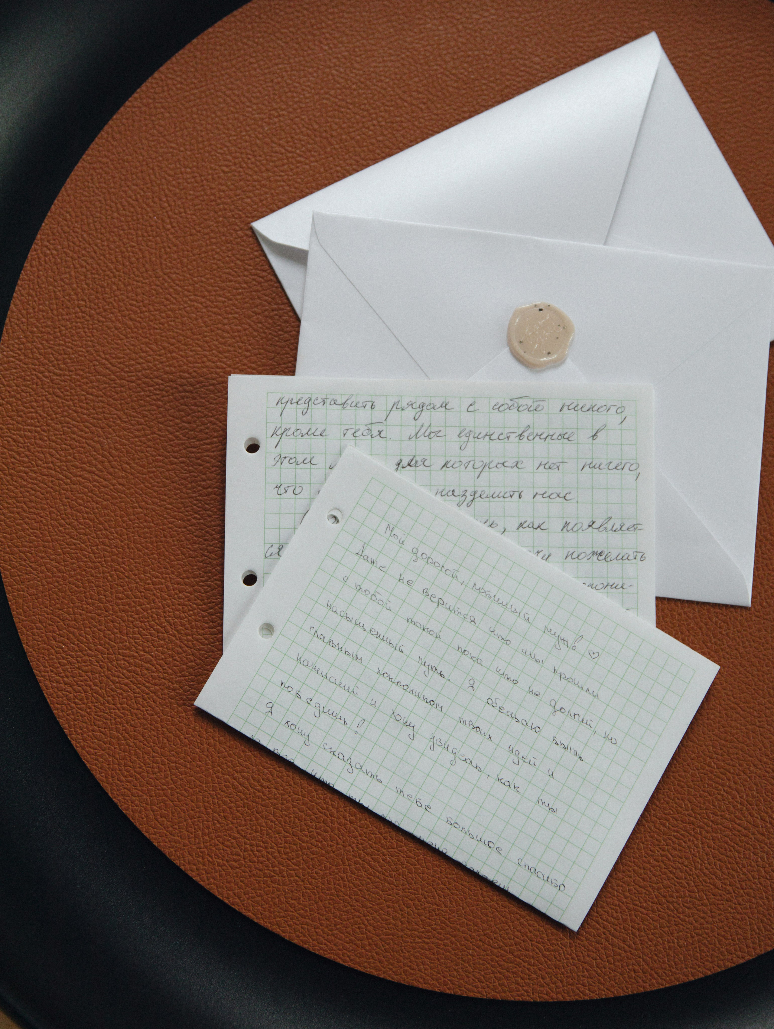 OSEN' LYUBLYU. Фотограф Санкт-Петербург Евгения Корякина (eva_maruu)