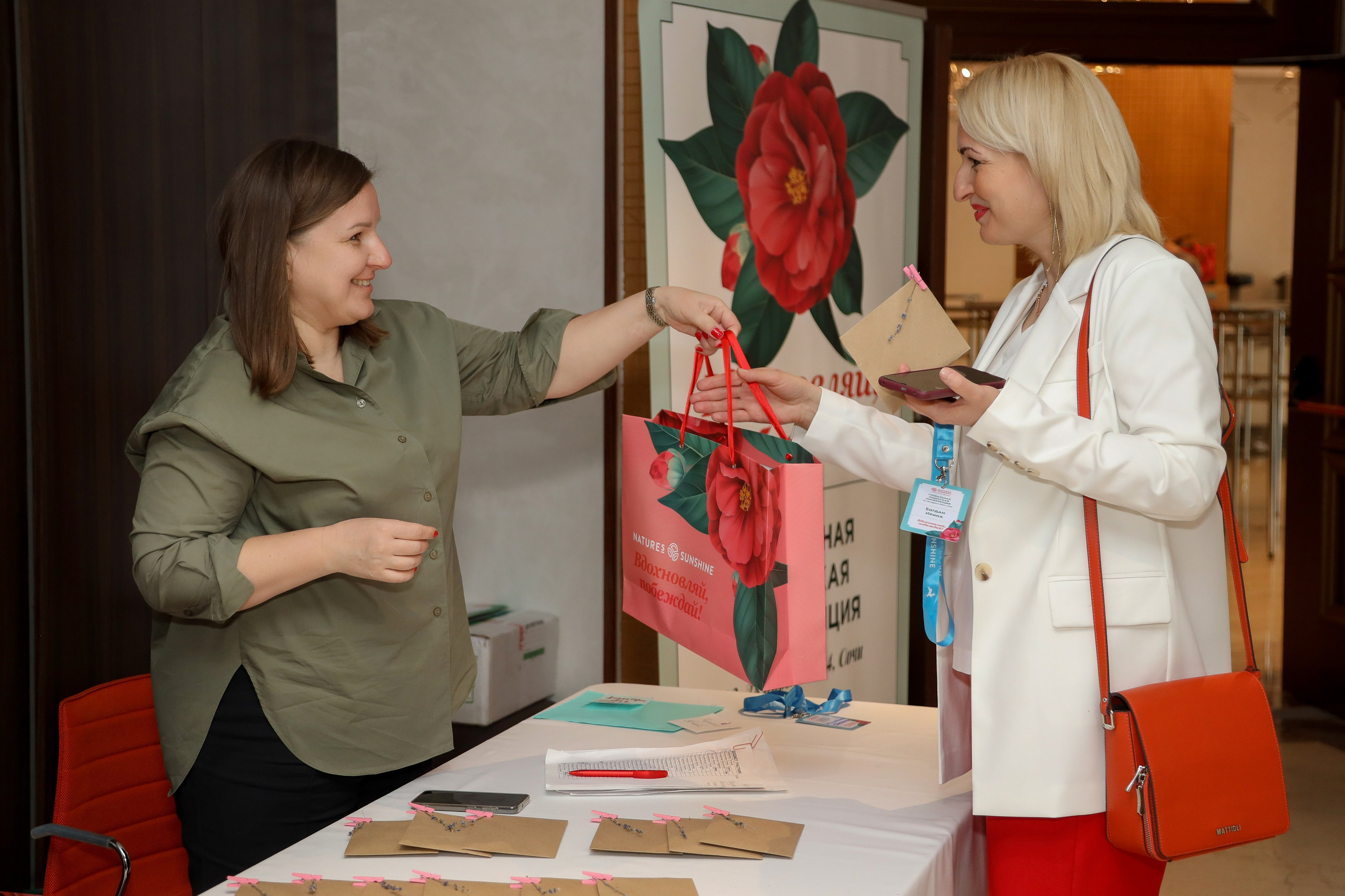 NSP Конференция в Сочи. Фотограф Антон Чупринин