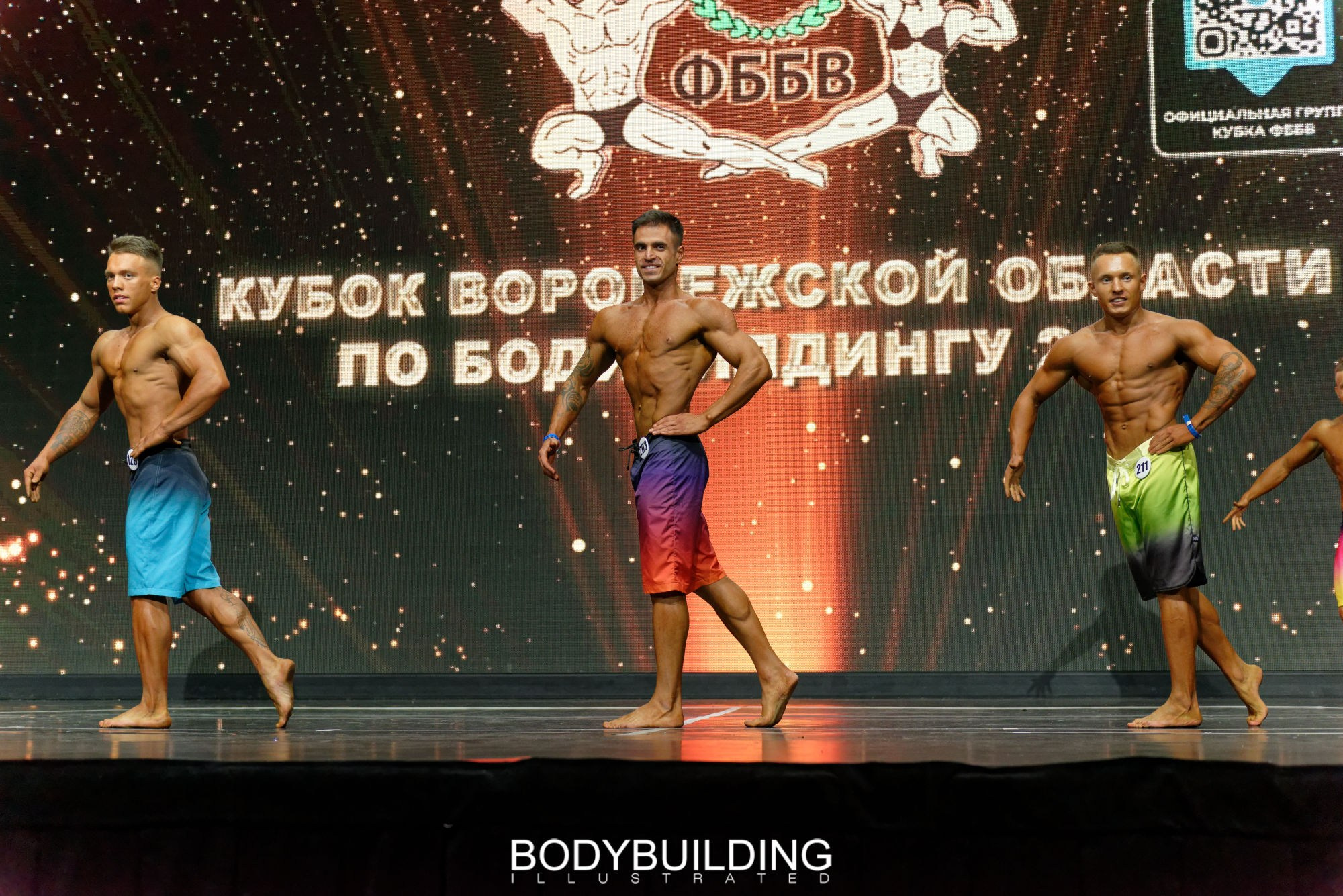 Bodybuilding Illustrated