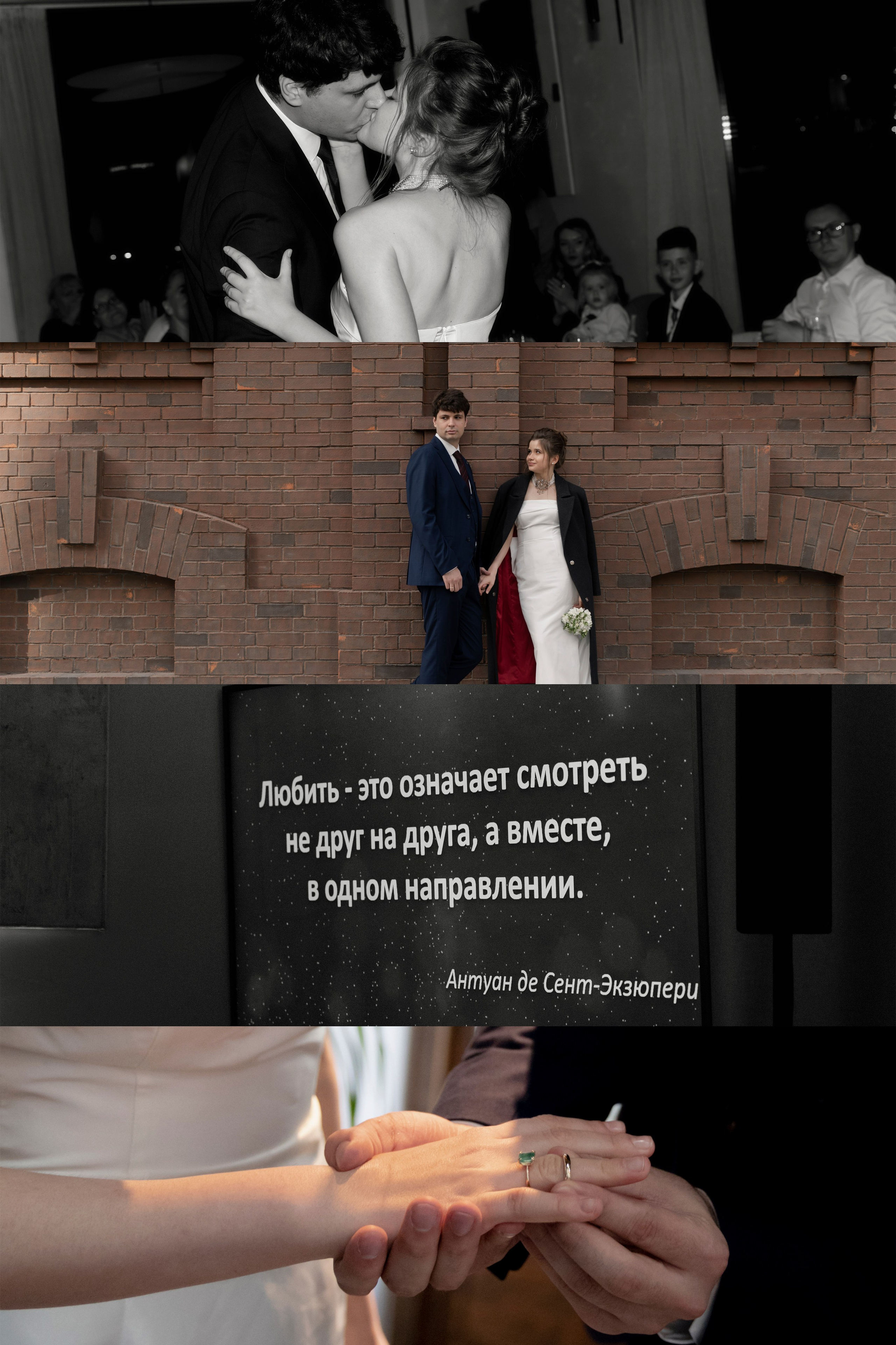 Даня и Юля. Фотограф в Санкт-Петербурге Гусакова Ольга