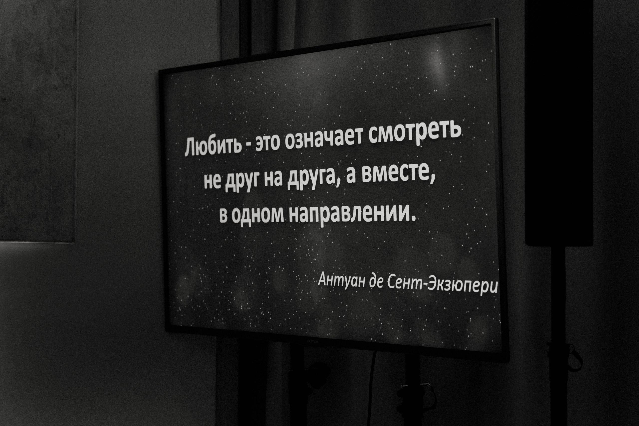 Даня и Юля. Фотограф в Санкт-Петербурге Гусакова Ольга