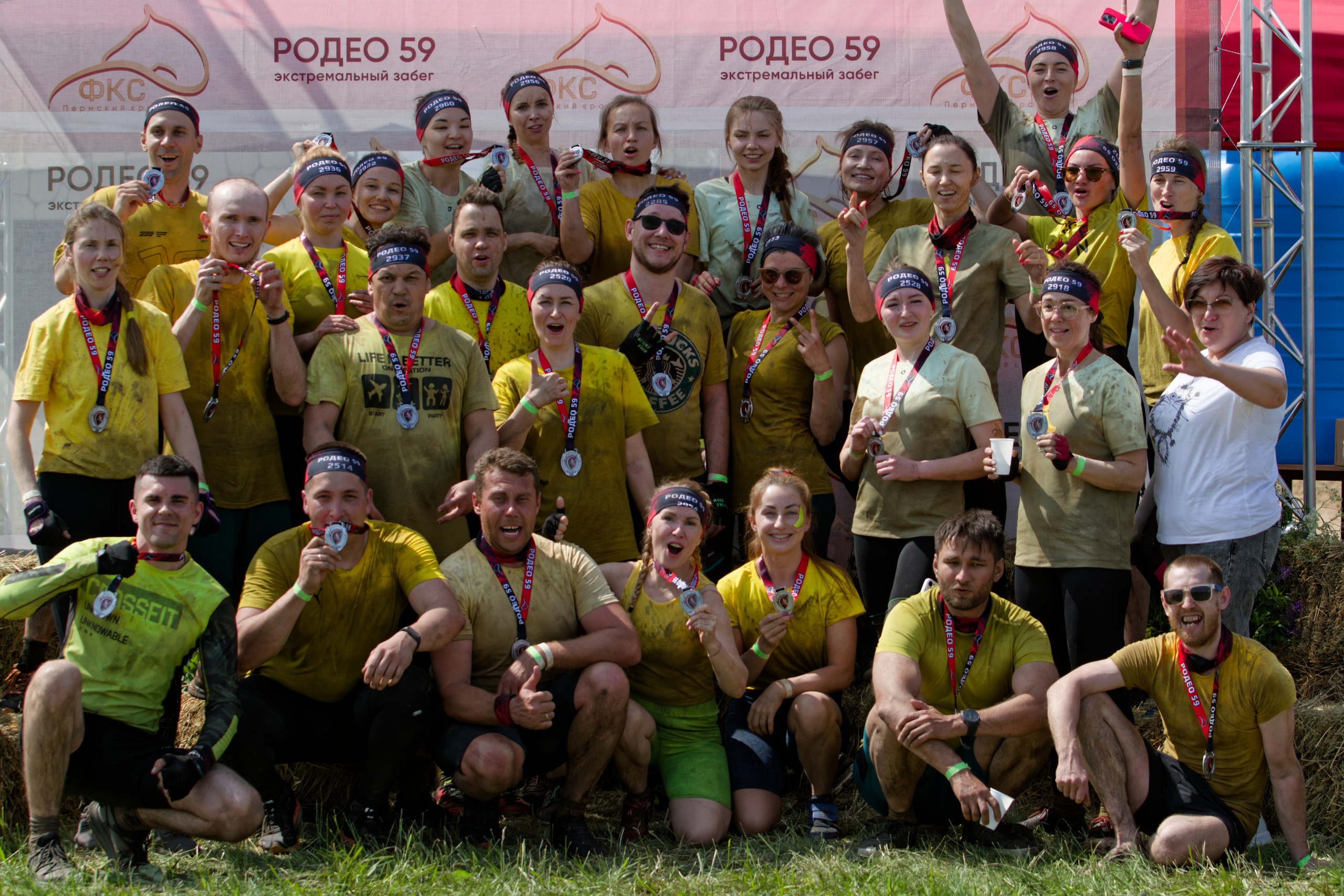 Родео59. Репортажный и спортивный фотограф в г. Пермь Зильберг Павел