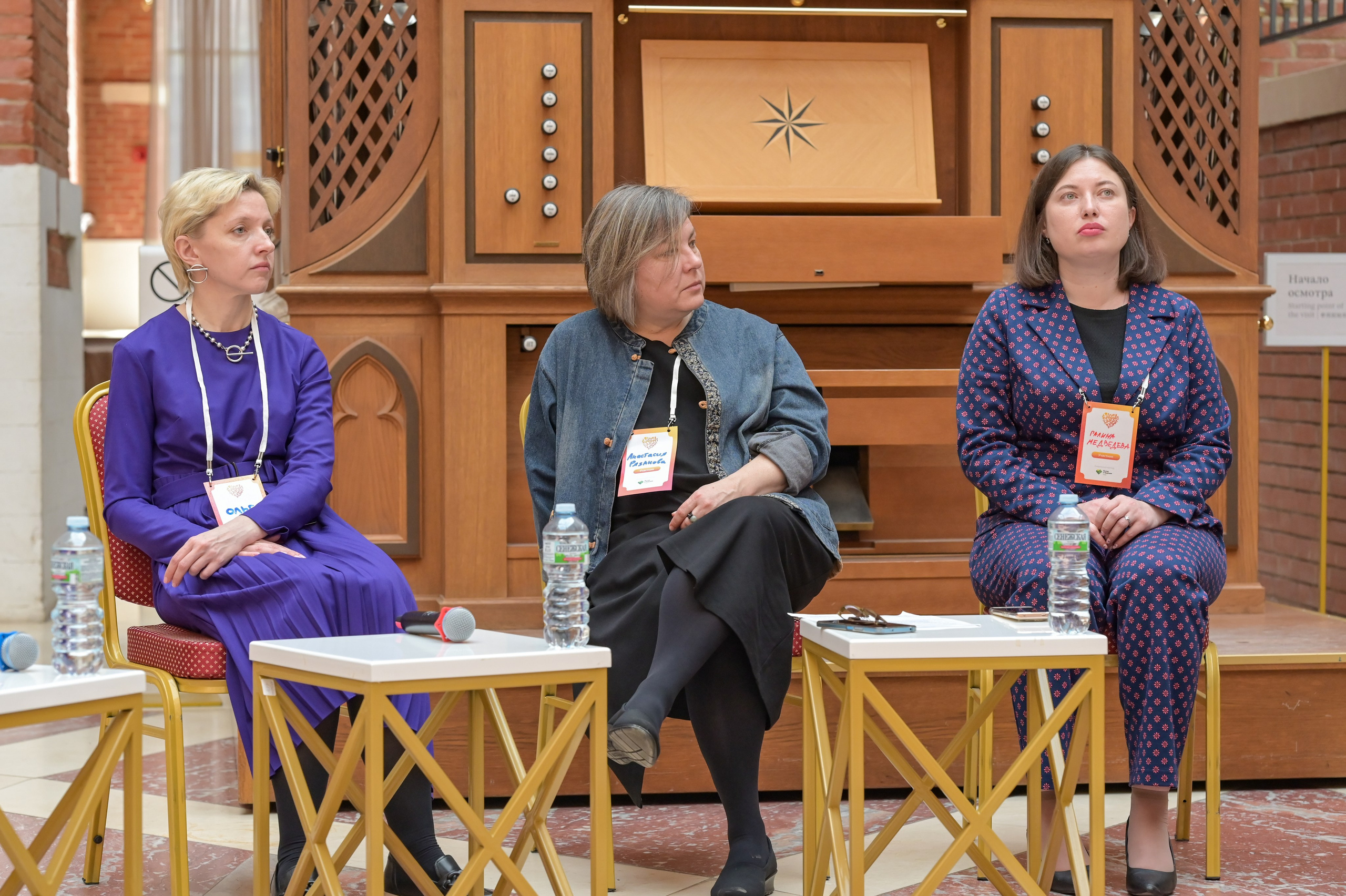 «Люди как люди» Царицыно 2024 г. Семейный и репортажный фотограф в Москве Анастасия Трубкина