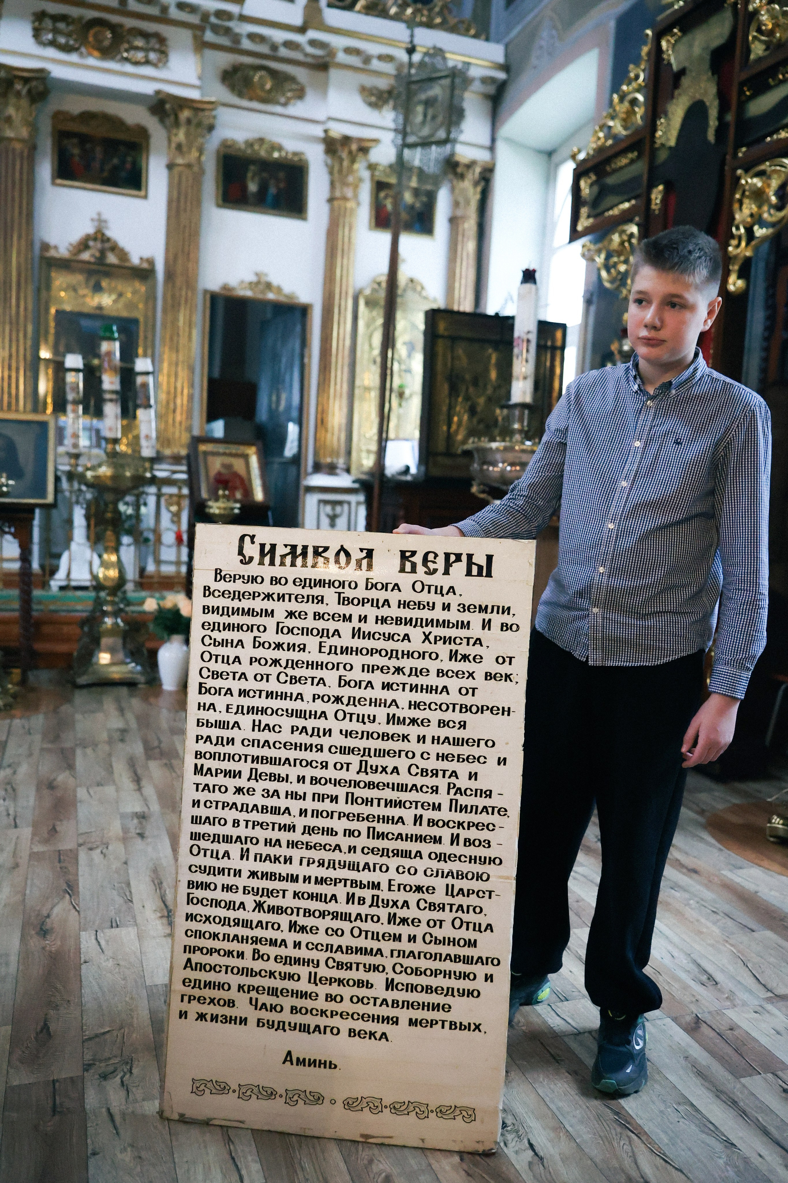 Андрей. Фотограф НатаФото (Наталья Яковенко) Дмитров Москва Питер