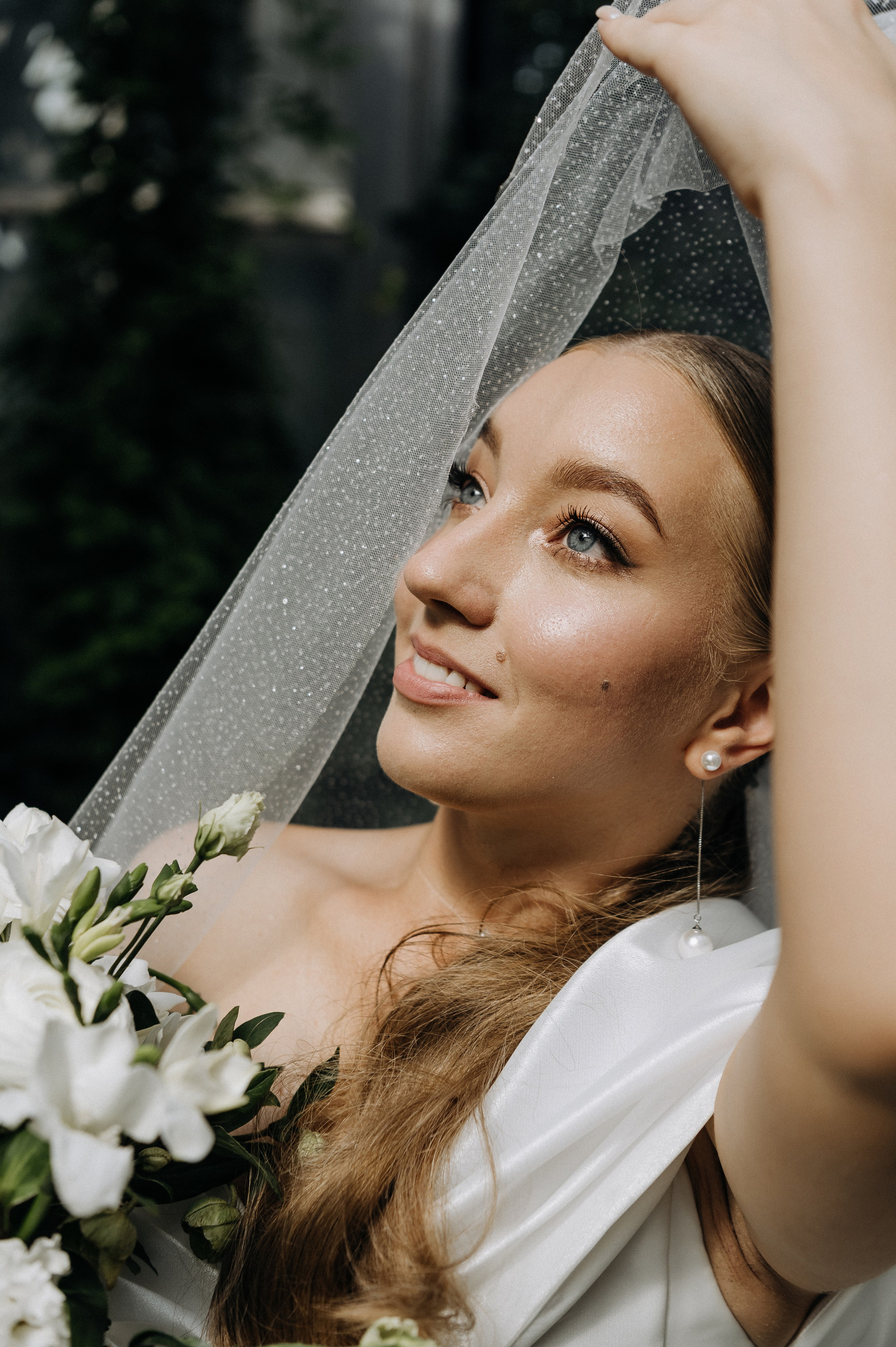 Юля и Радим