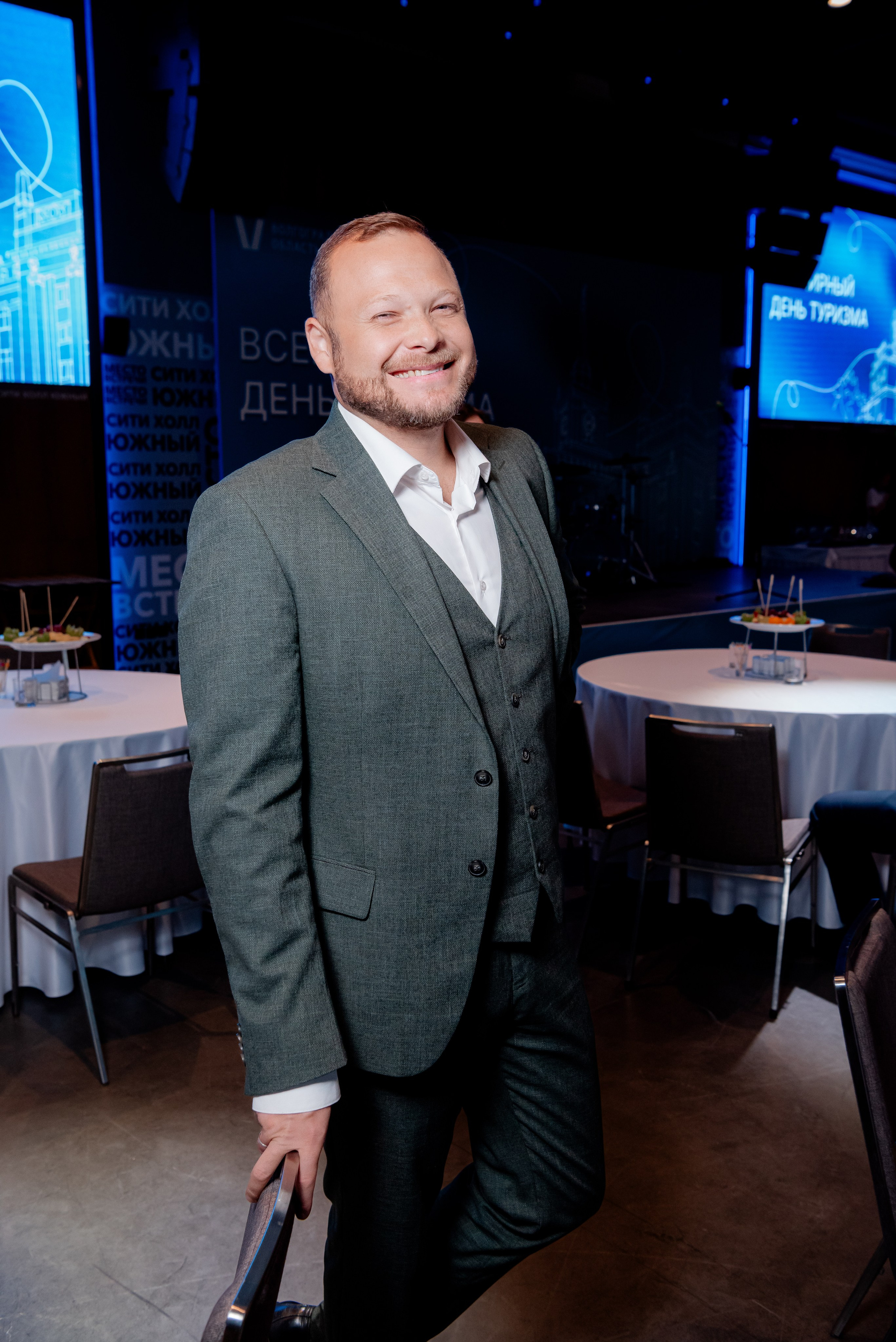 Всемирный день туризма в Сити Холл Южный, Волгоград. Фотограф в Волгограде и Волжском Александр Горбань