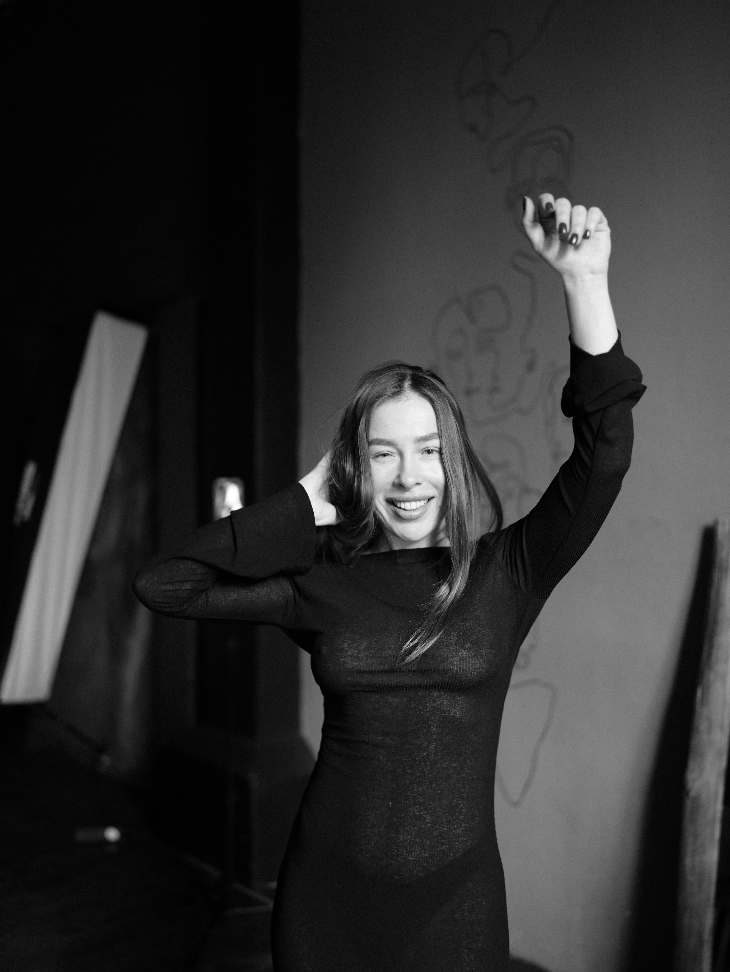 Эля. Портретный фотограф в Москве — Захарова Полина