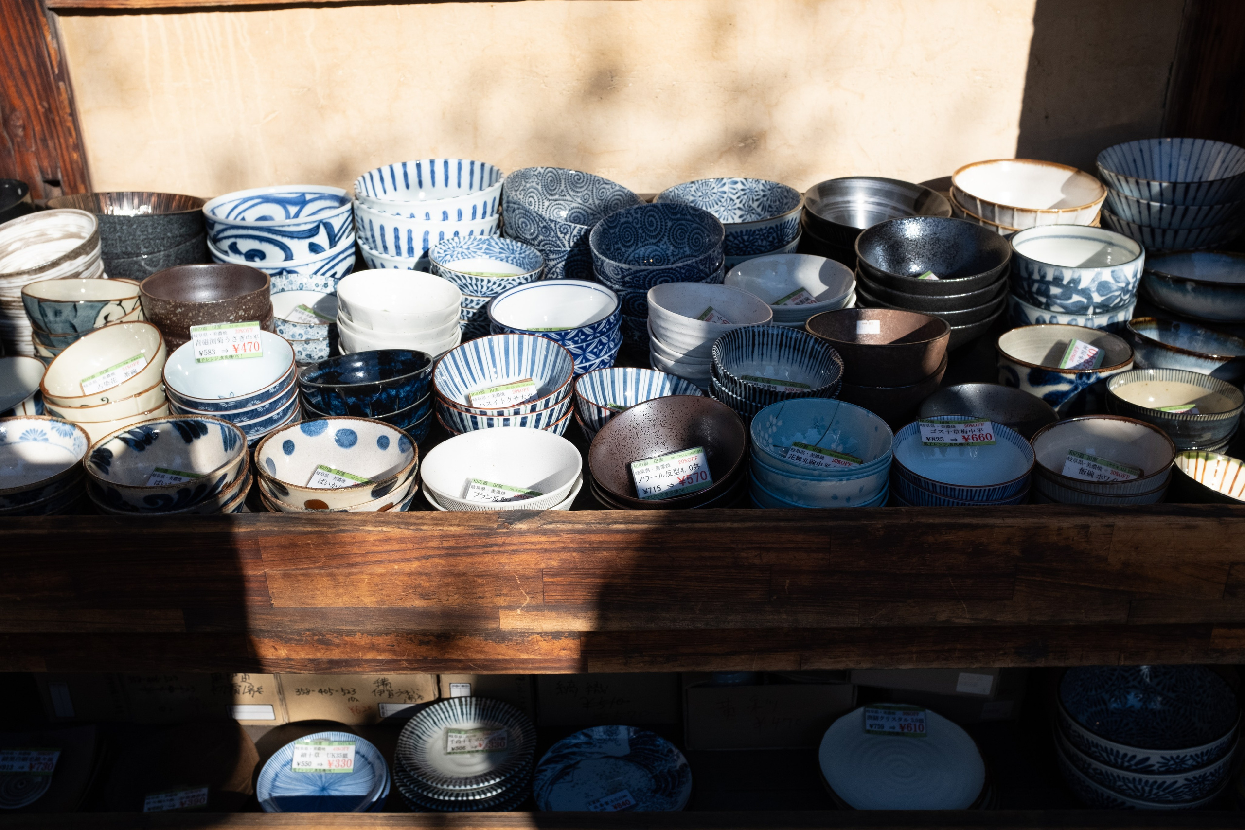 Tokyo. Regina Platonova