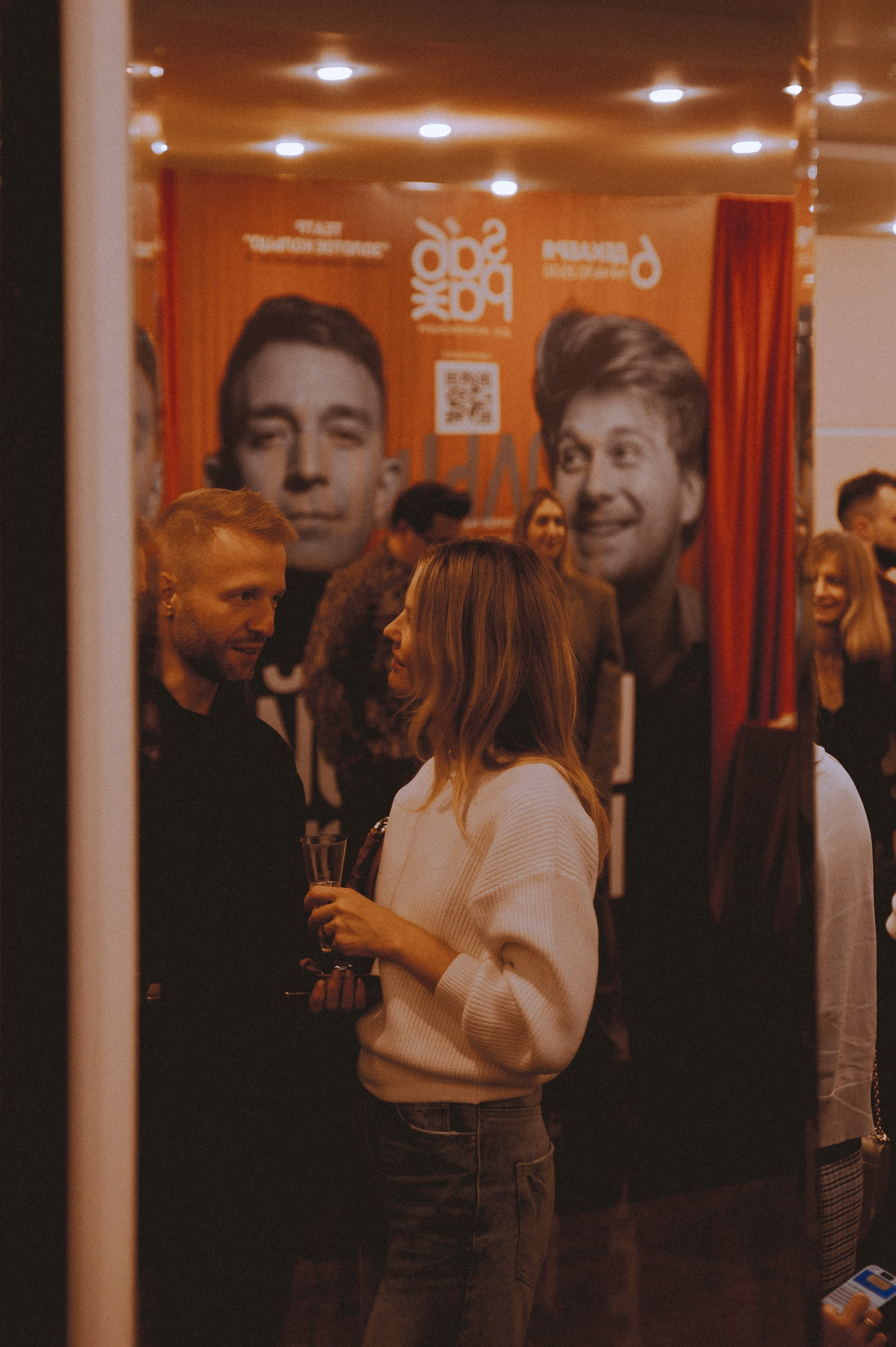 Sабраж | дом импровизации. Фотограф Вито Бурмасов | Москва