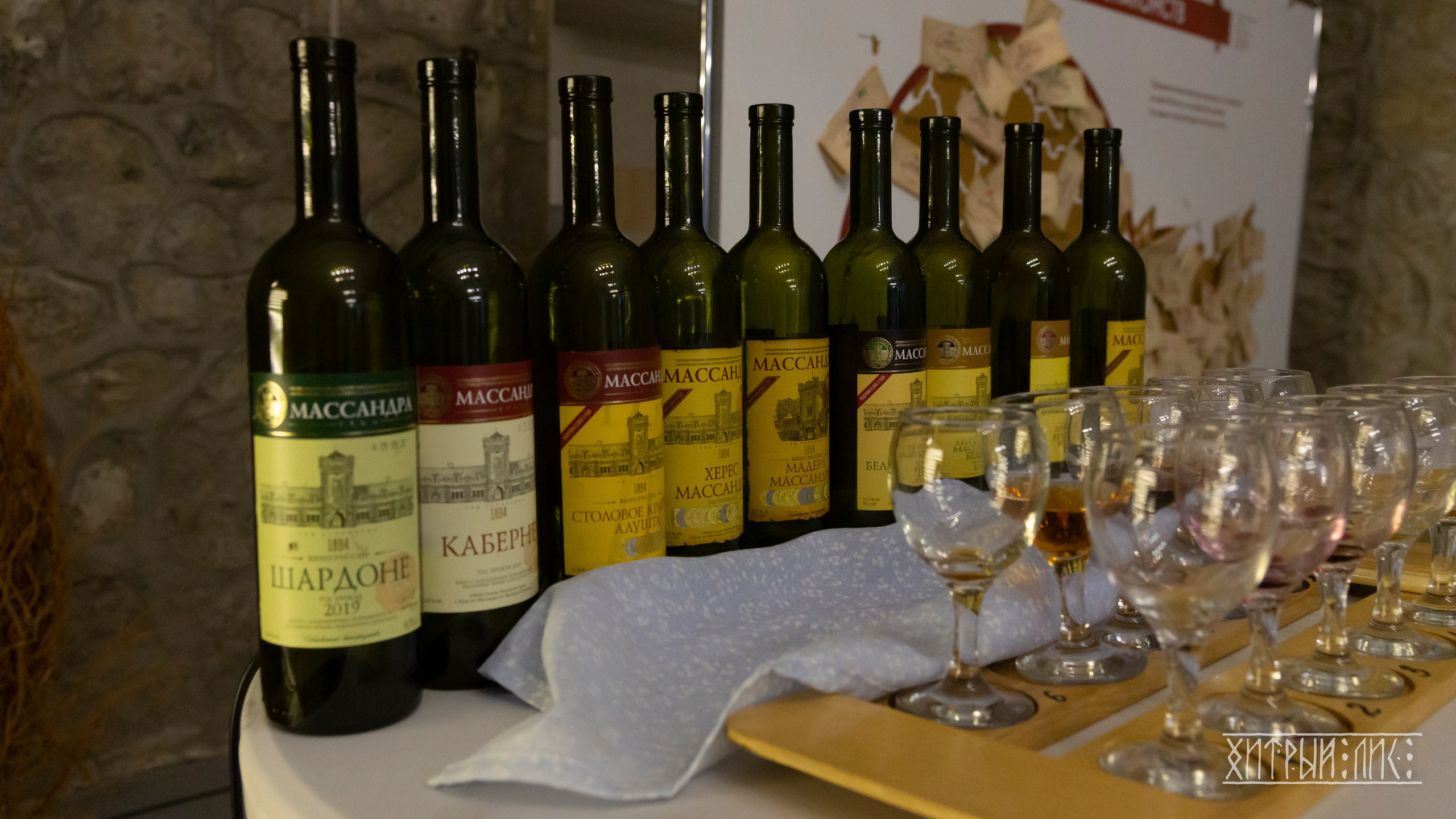 Крым. Фотограф-путешественник Самойлов Максим «Sly Fox»