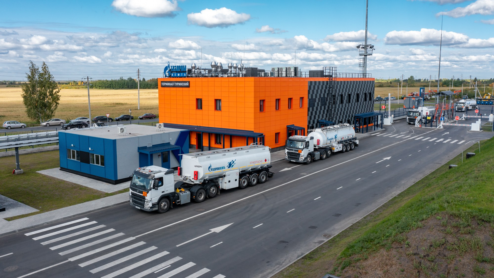 Промышленность. Главная