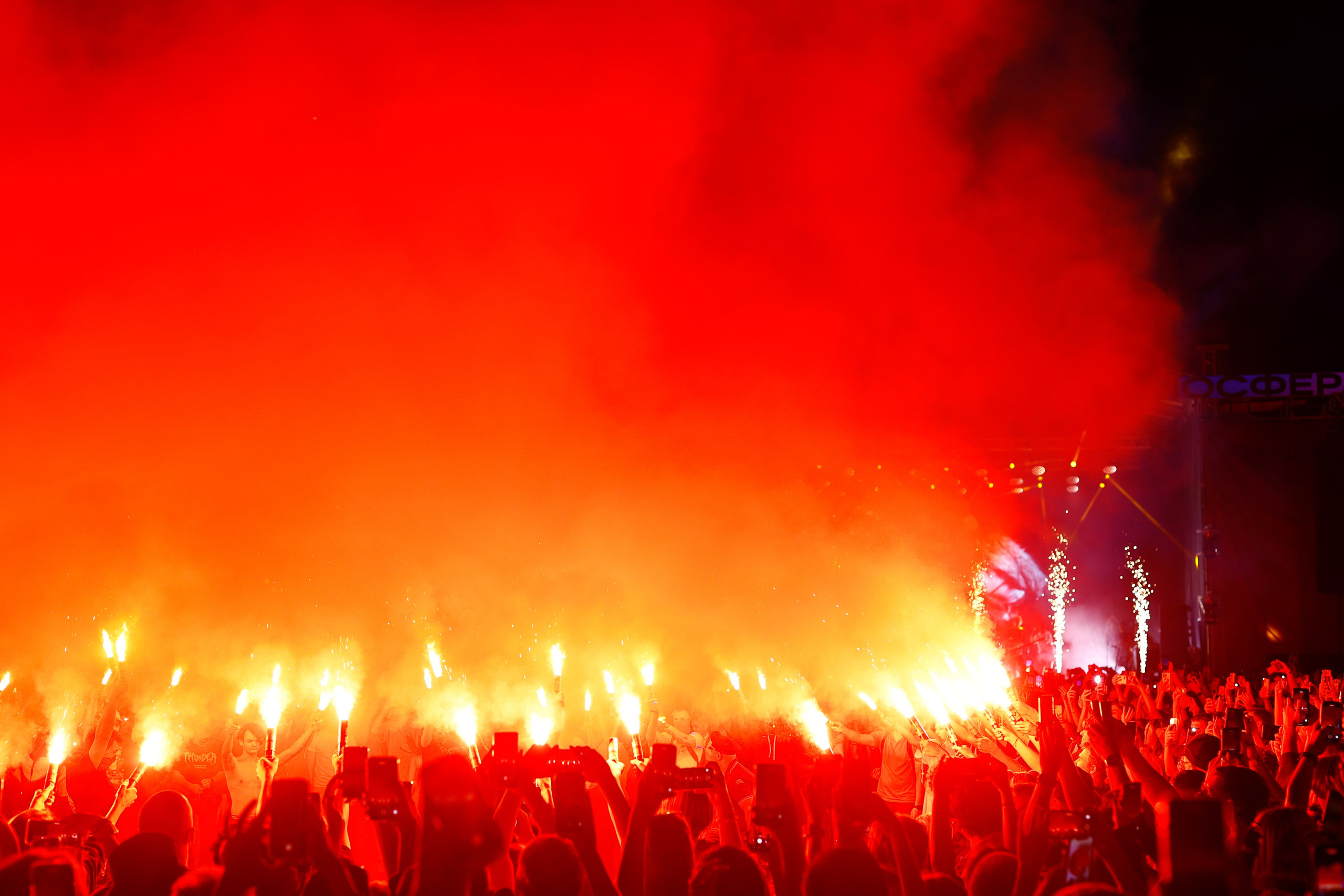 ТРИ ДНЯ ДОЖДЯ @ATMOSPHERE MOSCOW