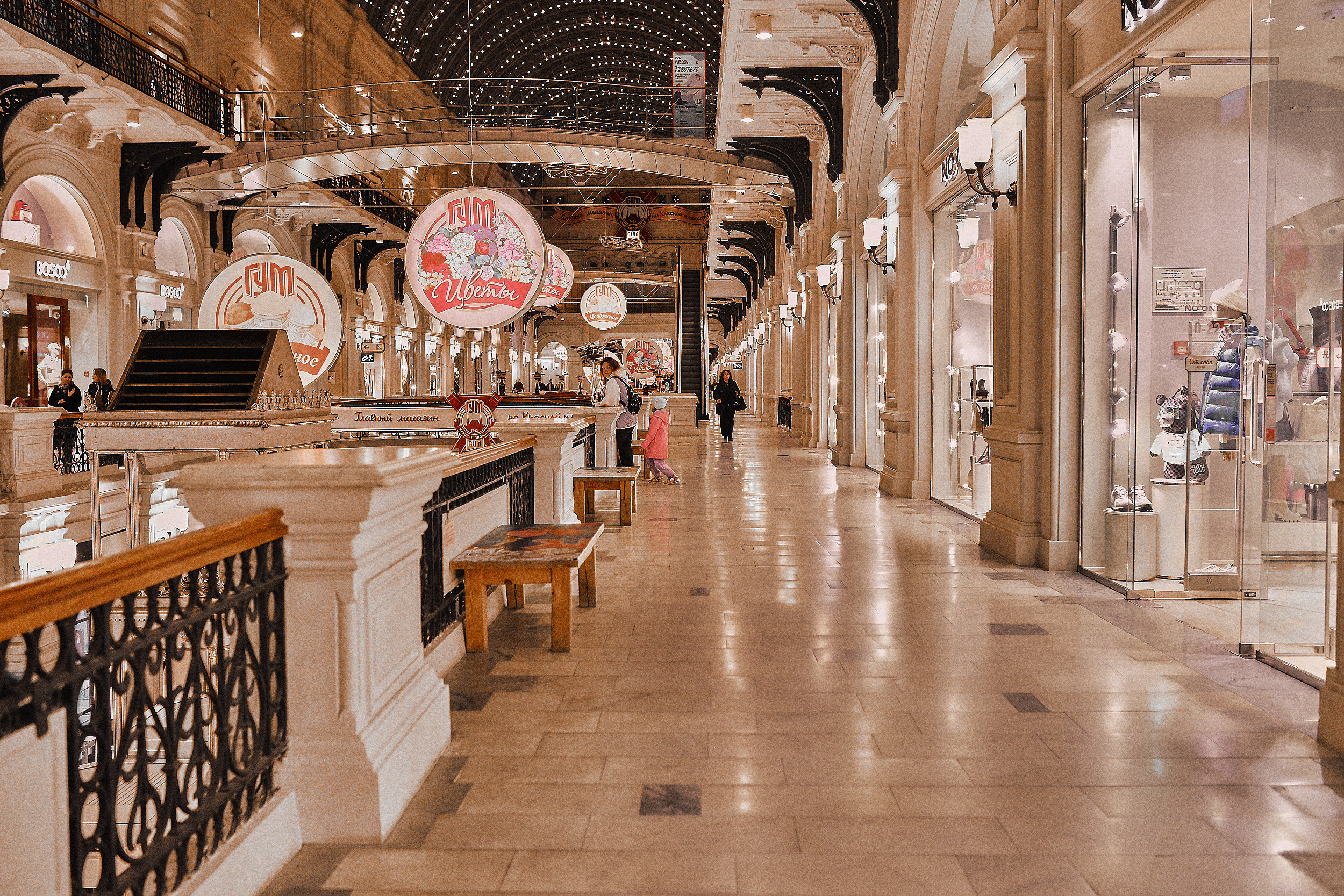 Москва. Фотограф в Юрьев-Польском. Владимире и области. Крышковец Владимир