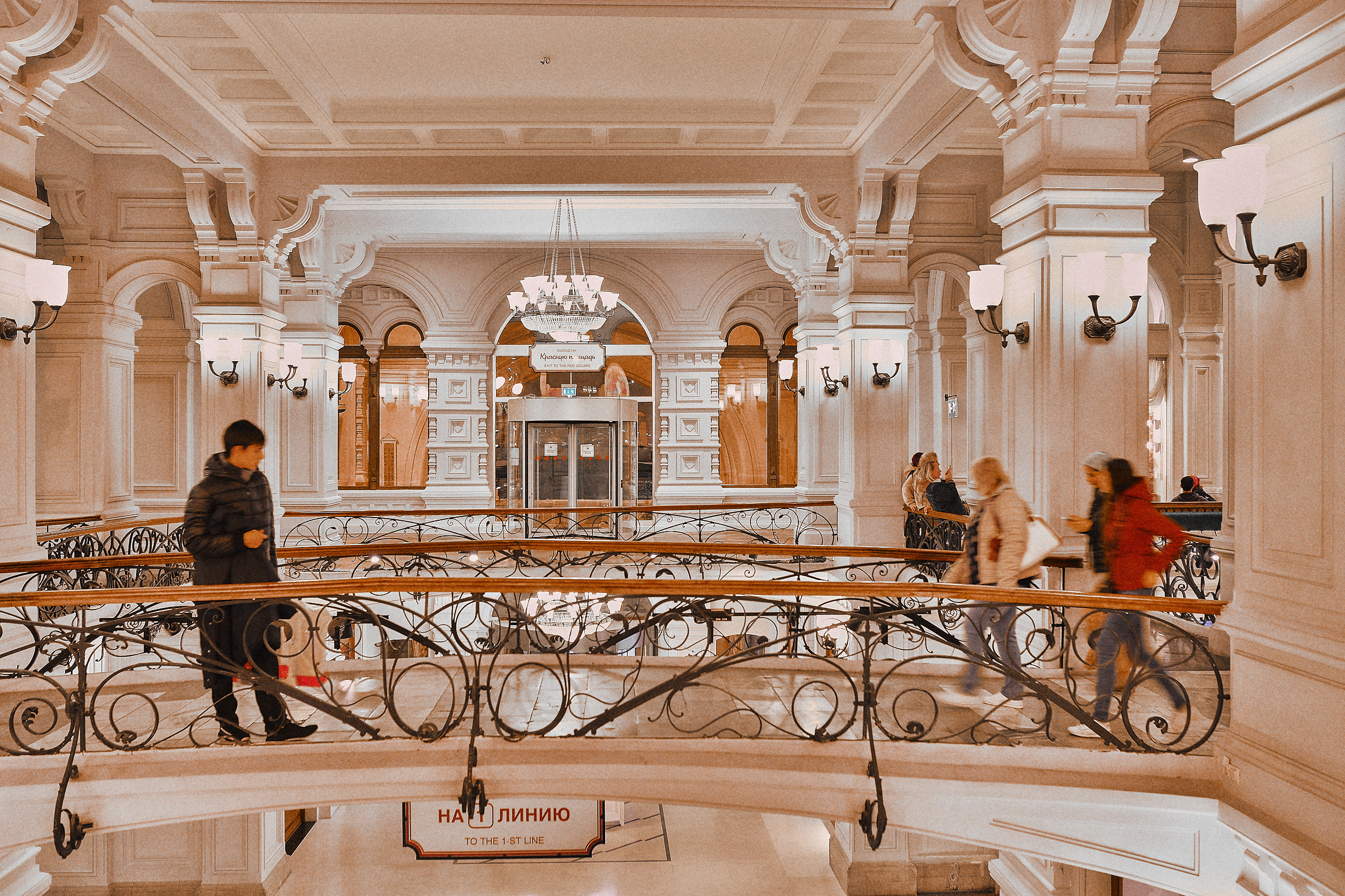 Москва. Фотограф в Юрьев-Польском. Владимире и области. Крышковец Владимир