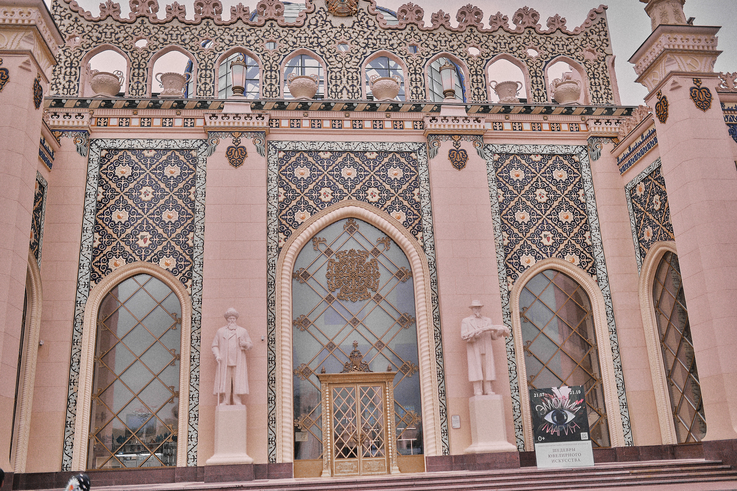 Москва. Фотограф в Юрьев-Польском. Владимире и области. Крышковец Владимир
