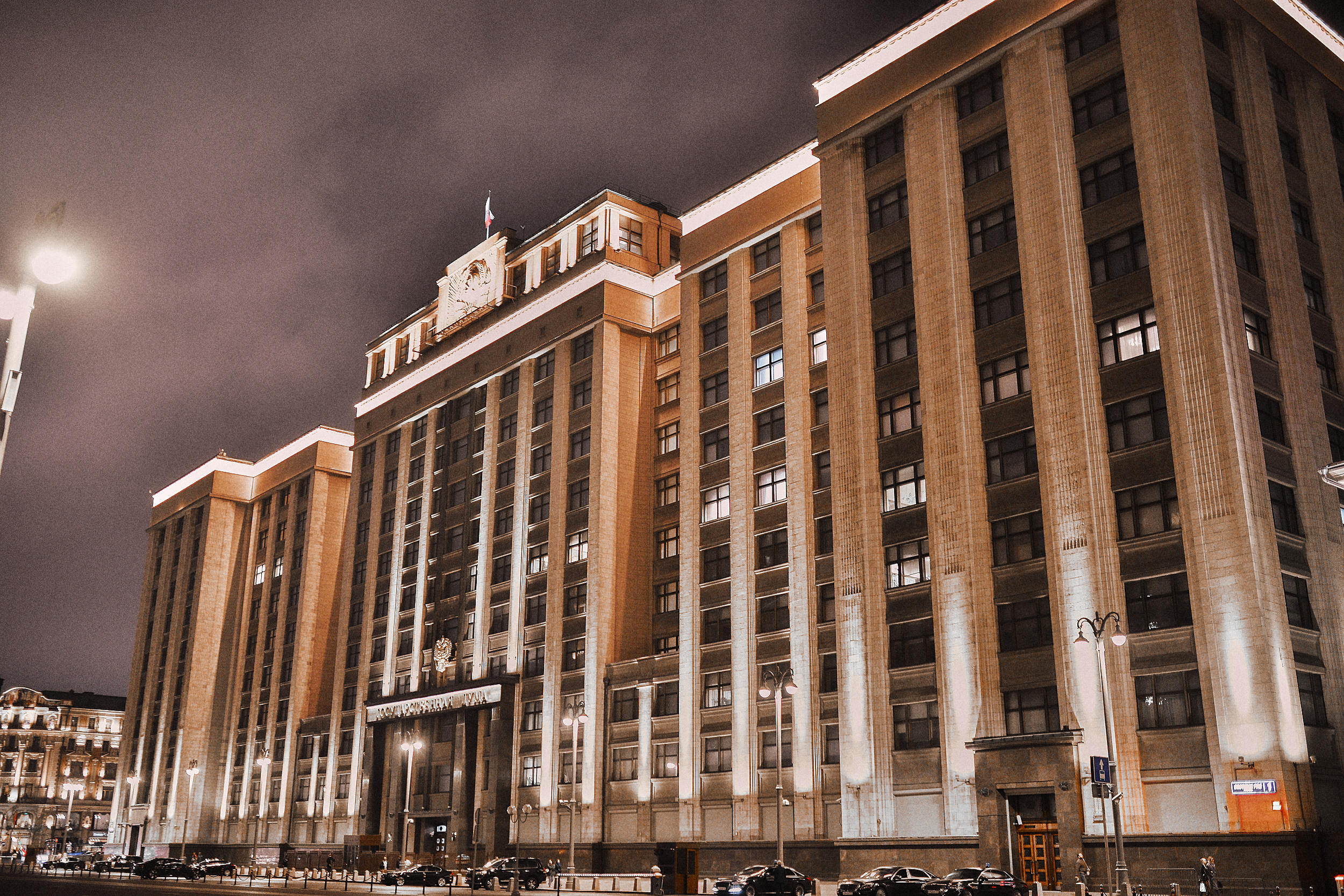 Москва. Фотограф в Юрьев-Польском. Владимире и области. Крышковец Владимир