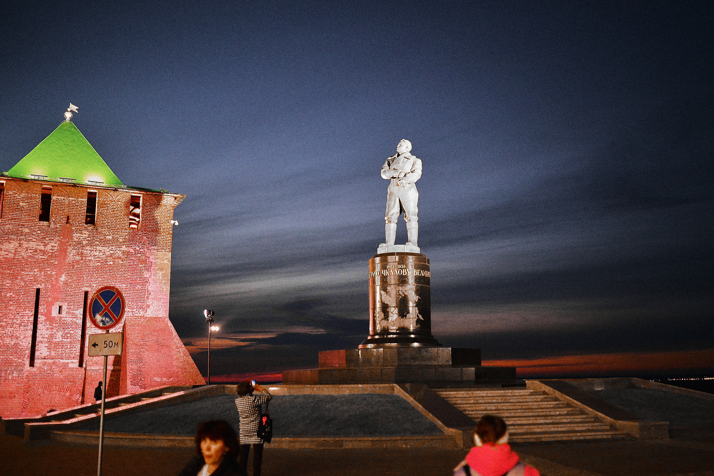 Нижегородский Кремль. Фотограф в Юрьев-Польском. Владимире и области. Крышковец Владимир