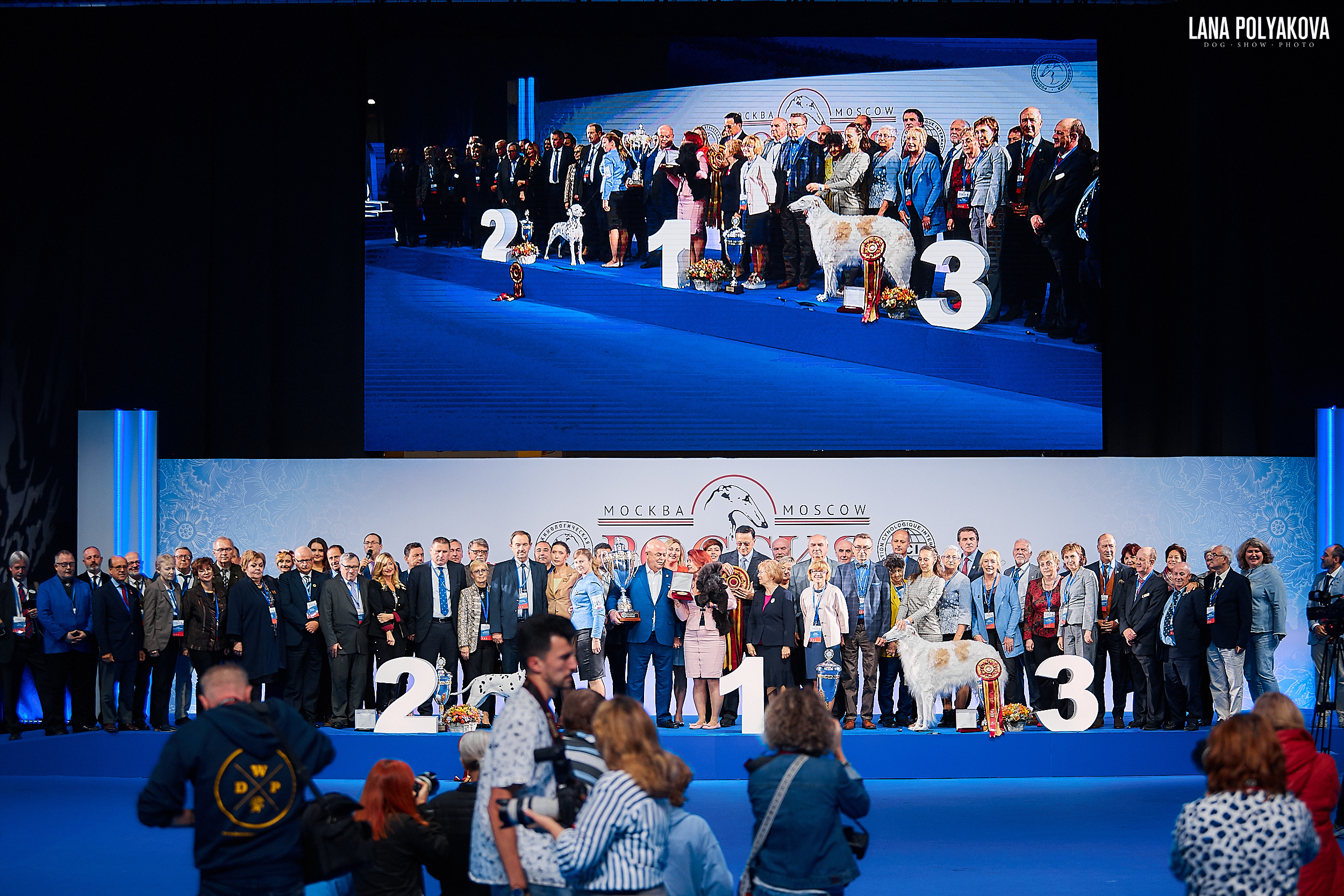 РОССИЯ - 2018, 2 день
04.11.2018