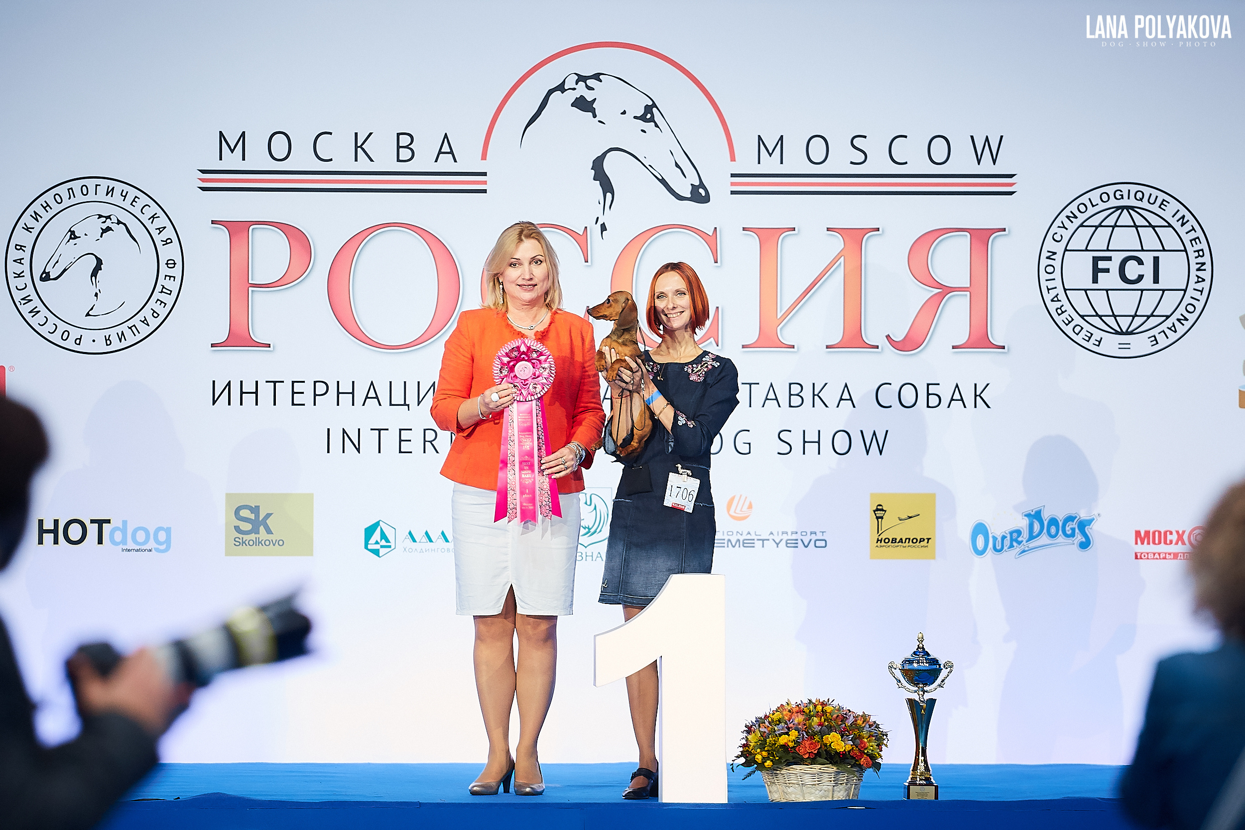 Такса миниатюрная гладкошерстная
Главный ринг
РОССИЯ - 2018, 2 день
04.11.2018