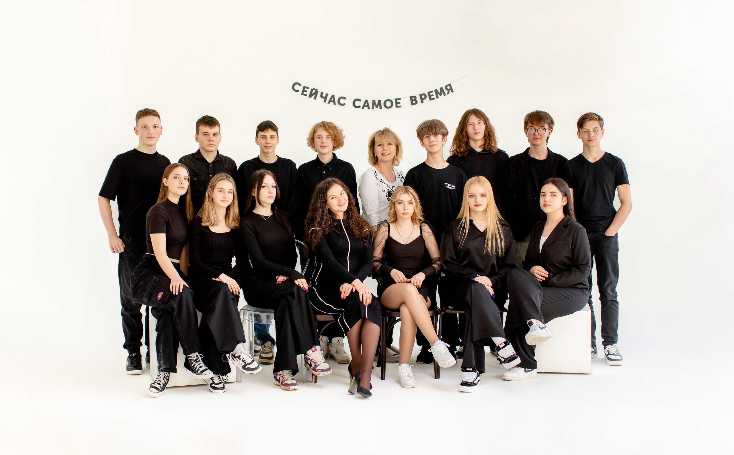 Старшие классы. Выпускные альбомы Зеленоград Москва