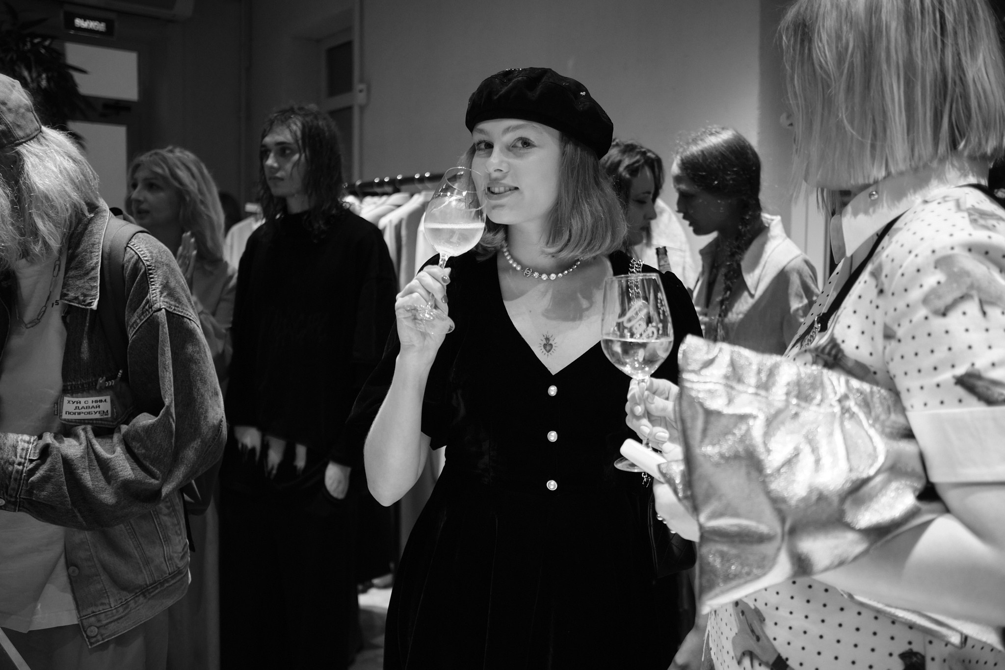 WALK OF SHAME. Портретный и репортажный фотограф в Москве Острикова Анастасия