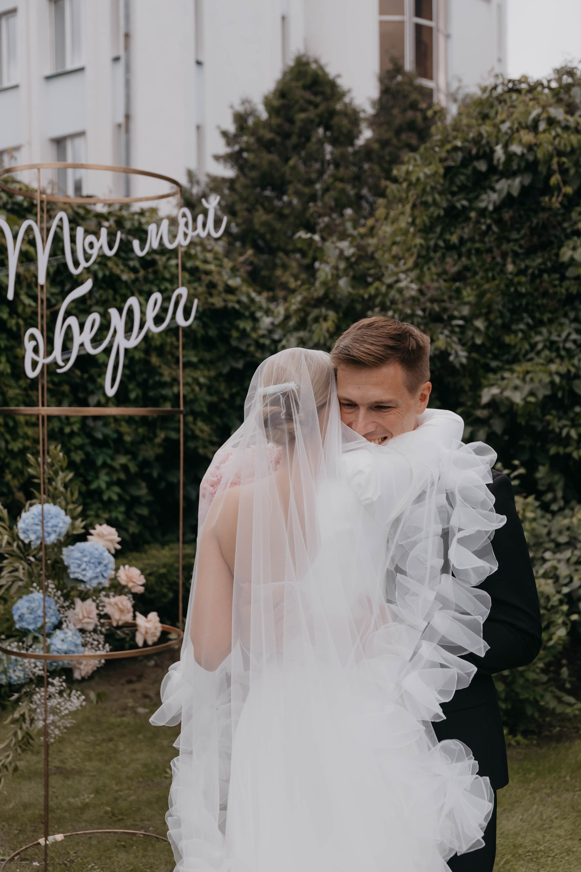 Александр & Анастасия. Фотограф ваших событий