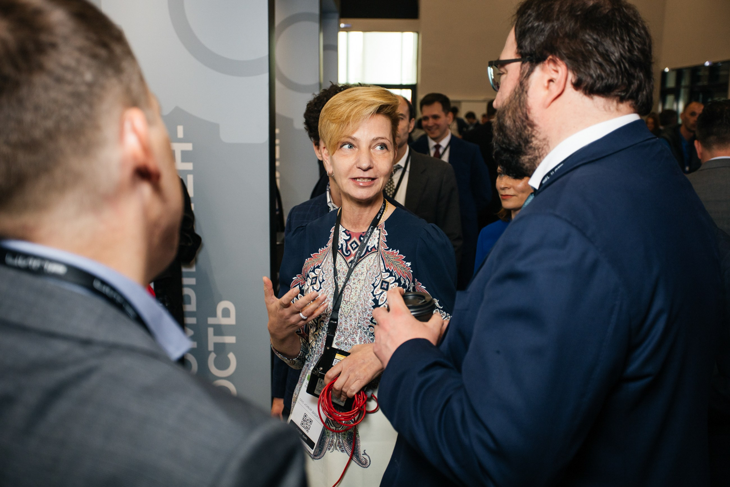 ЦИПР. LEVORIGINAL