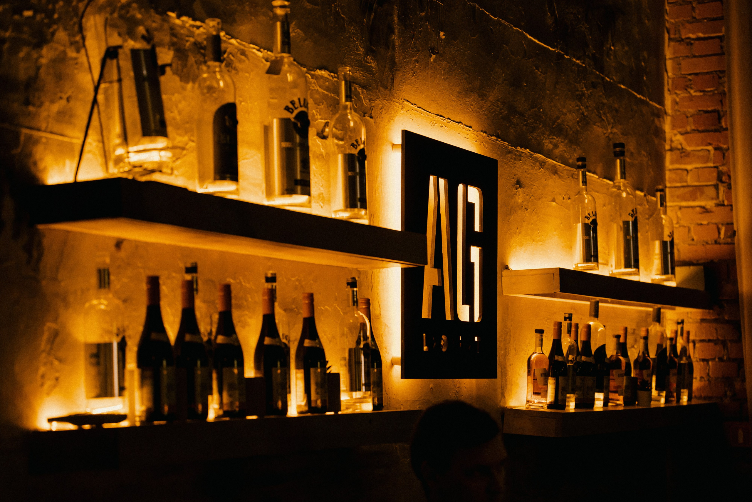 Конференция. LEVORIGINAL