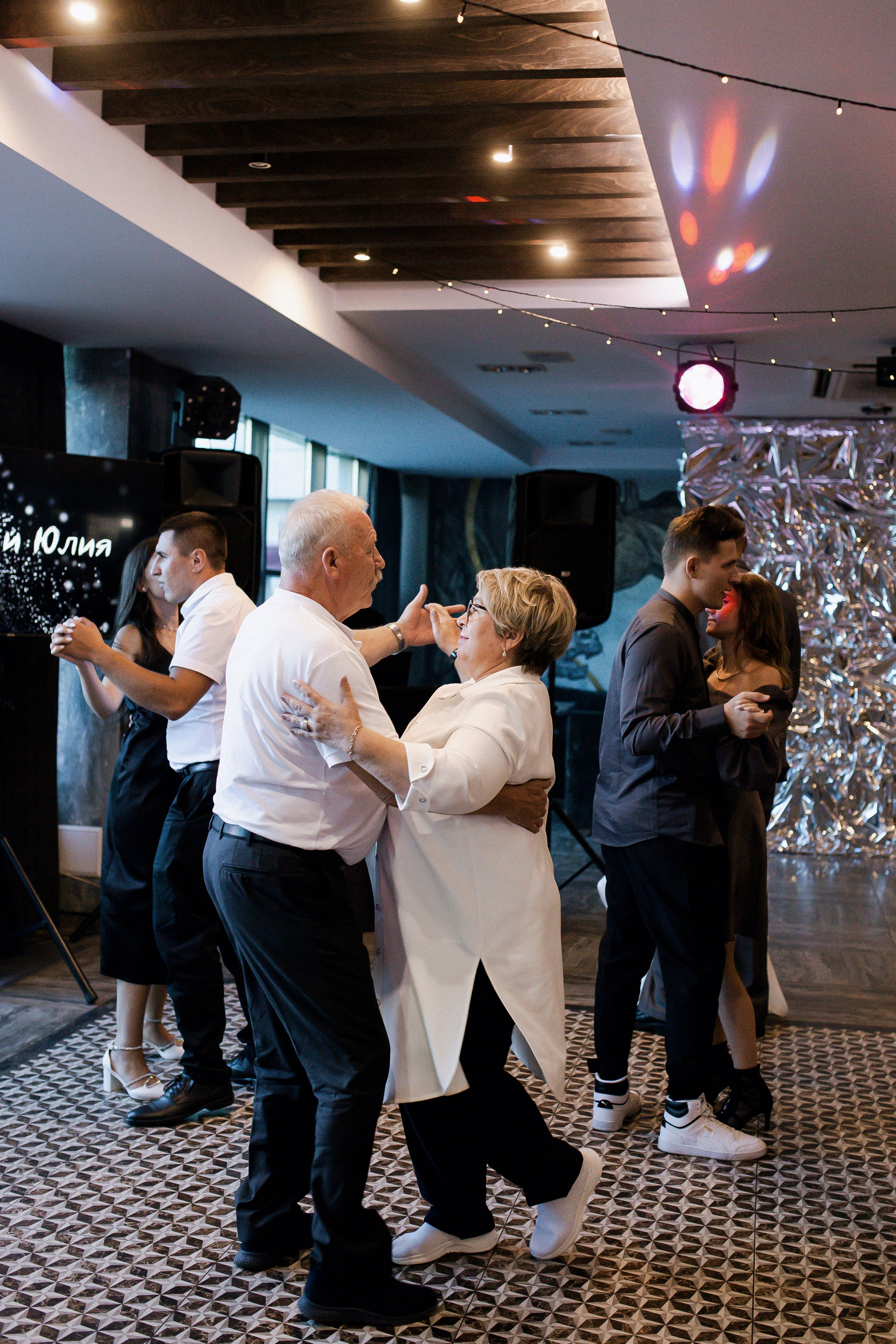 Юлия и Игорь. Фотограф Юлия Герасимова Иркутск