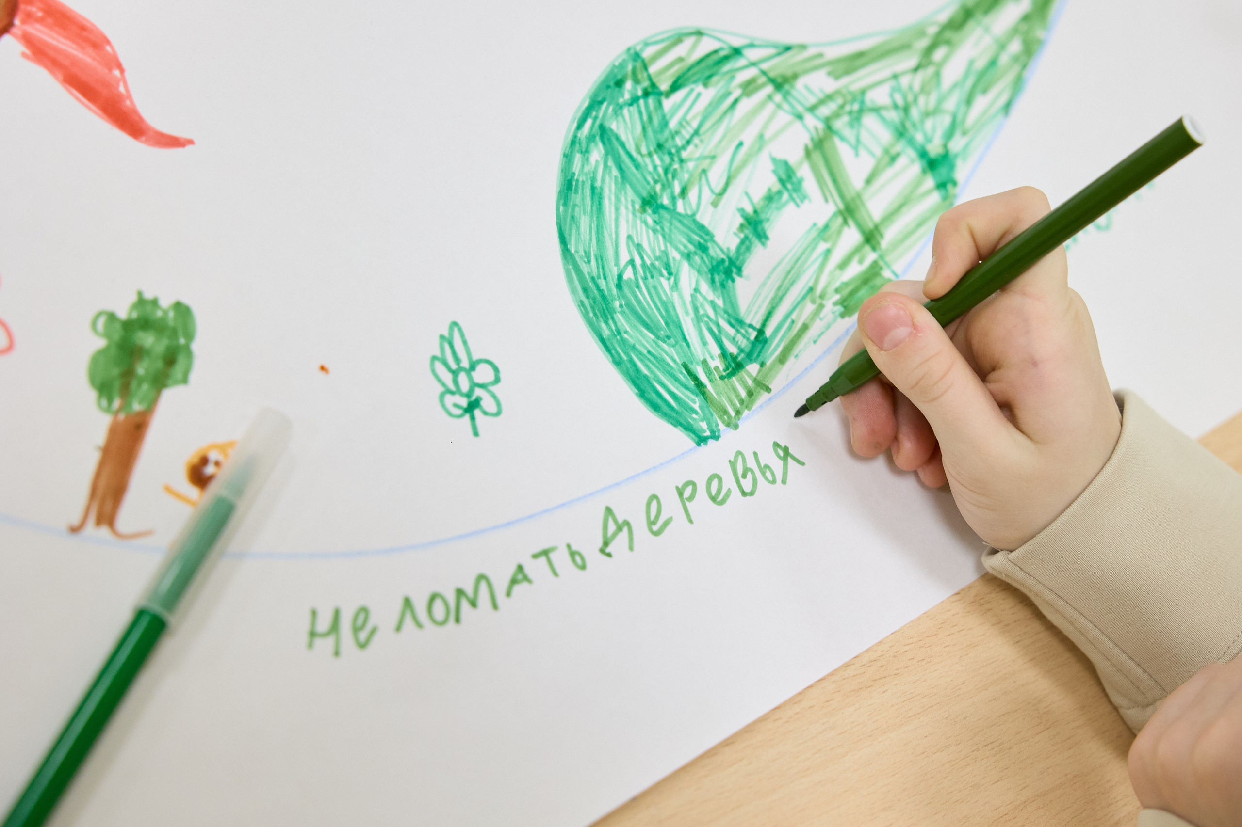 Супер агент планета Земля. Мое имя Раиль. Я репортажный фотограф в Казани, так же мой любимый жанр — свадебный фотограф