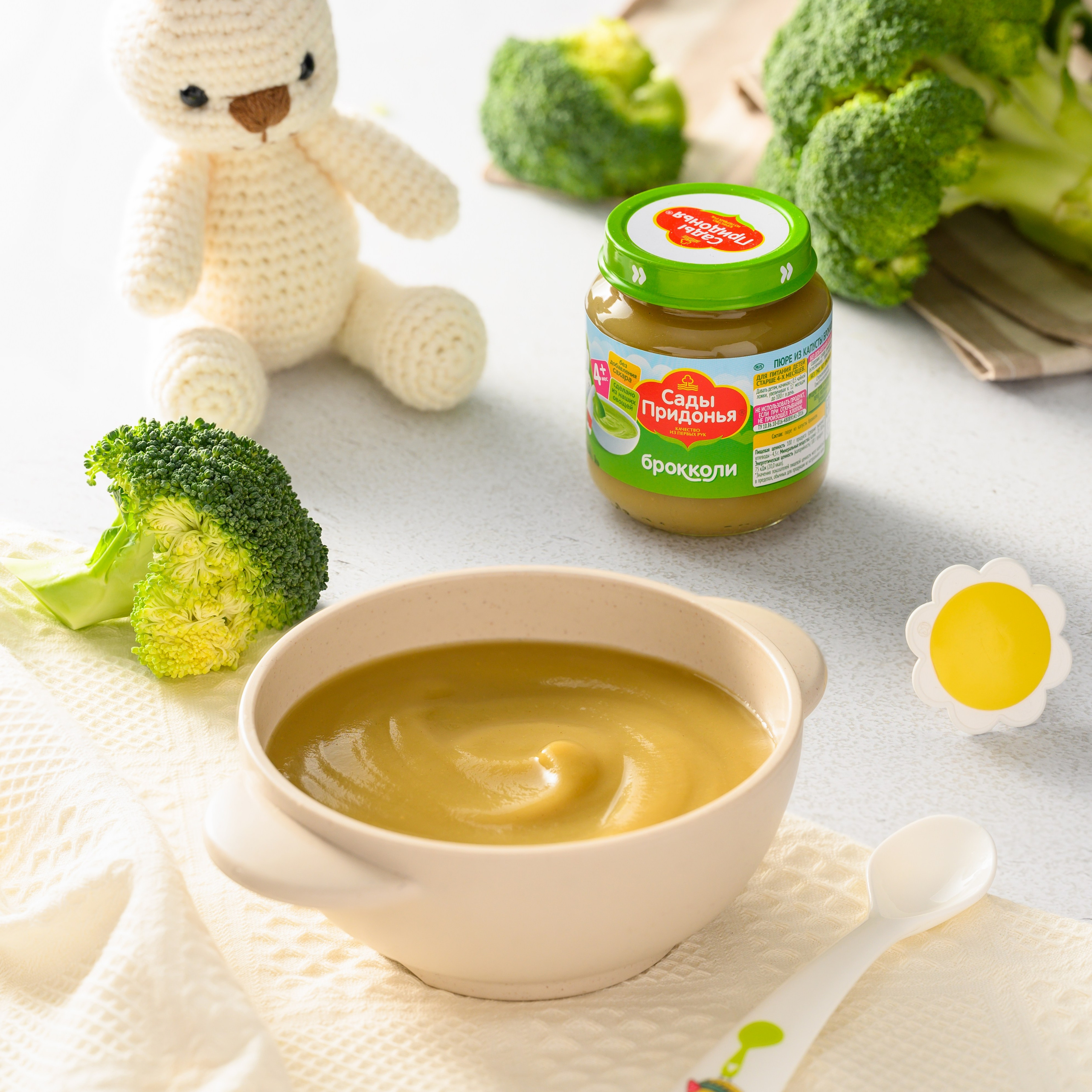 Сады Придонья. Каустика — предметная фотостудия для брендов