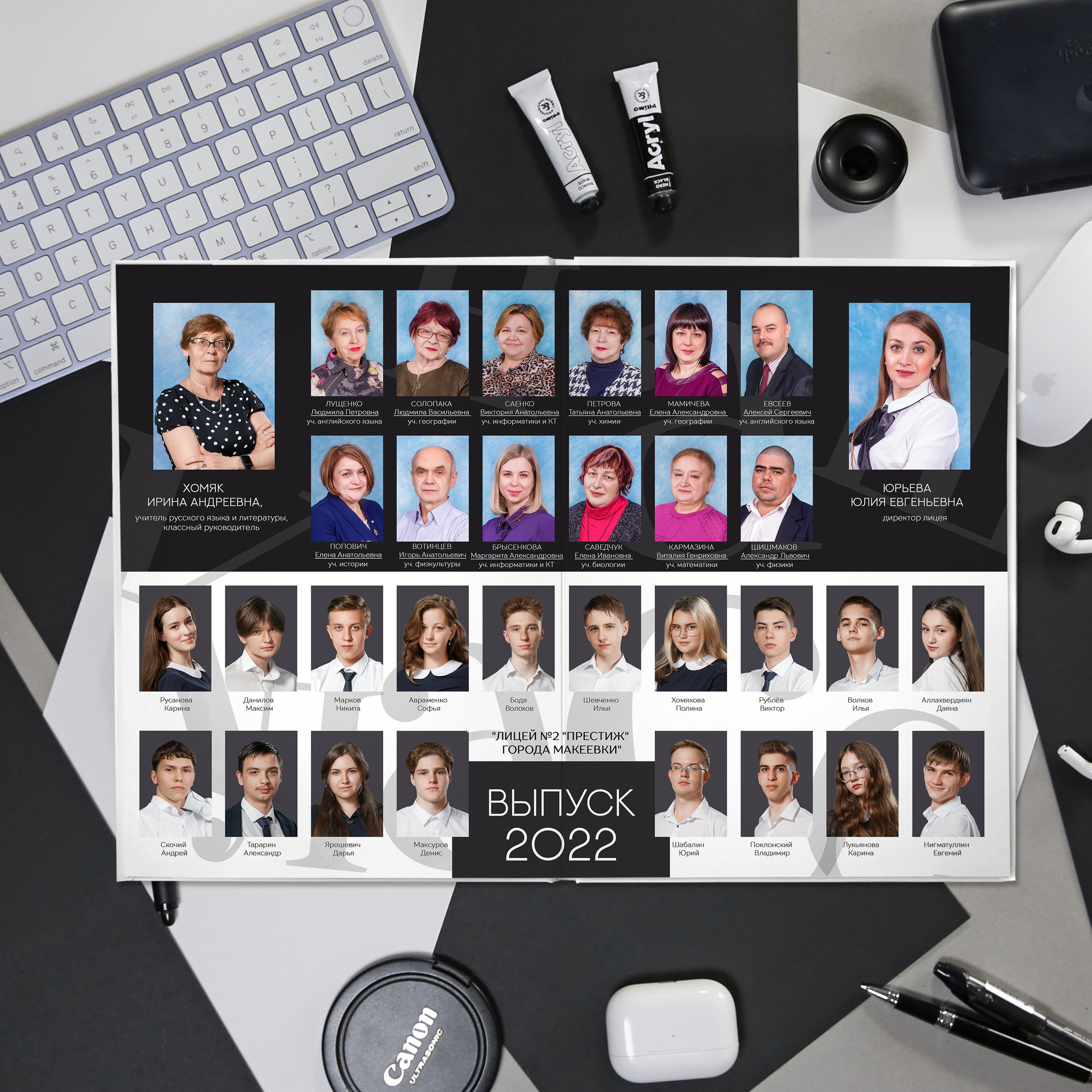 «Black». Выпускные альбомы в Донецке и ДНР. Фотограф Донецк и ДНР