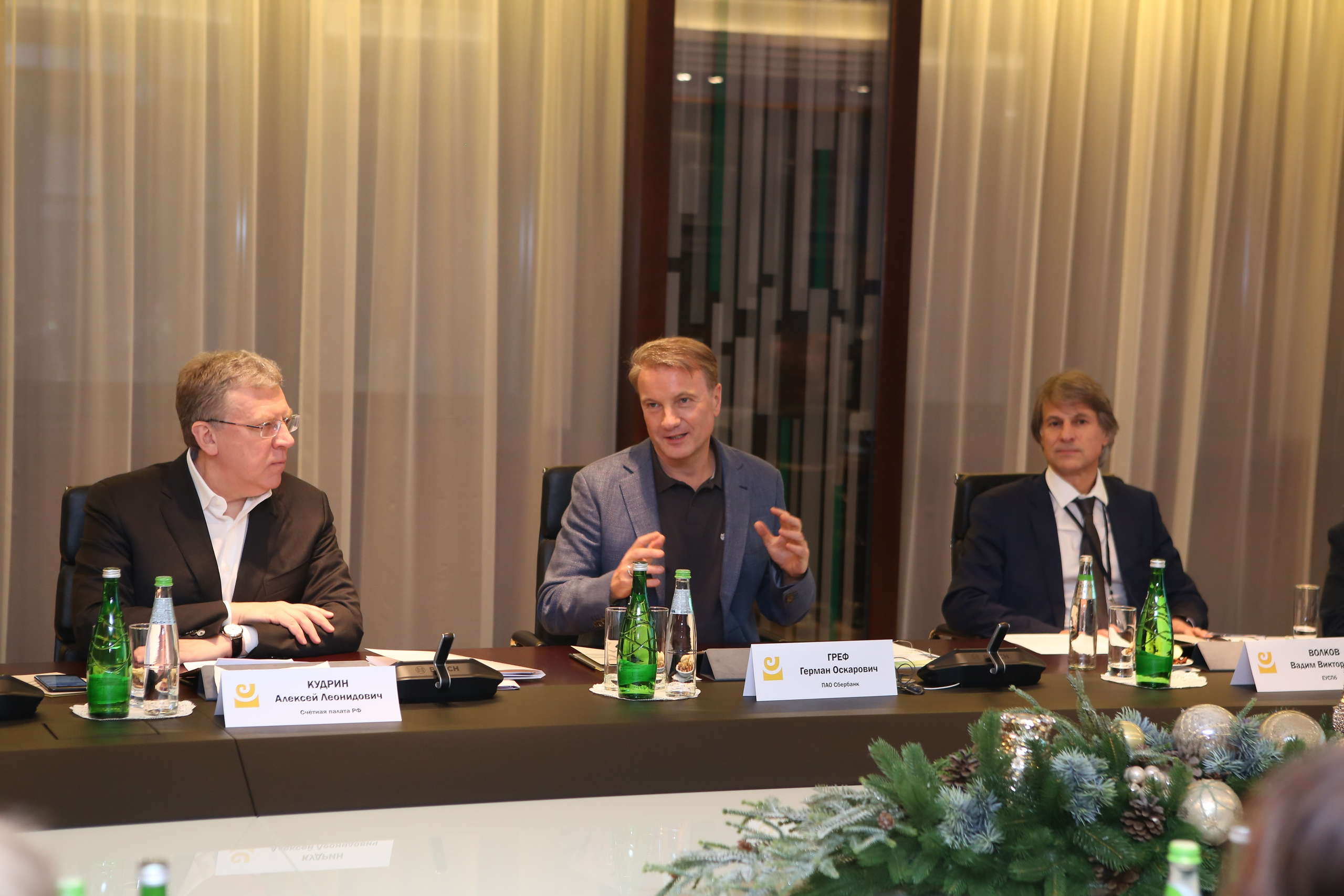 Репортаж. Фотограф