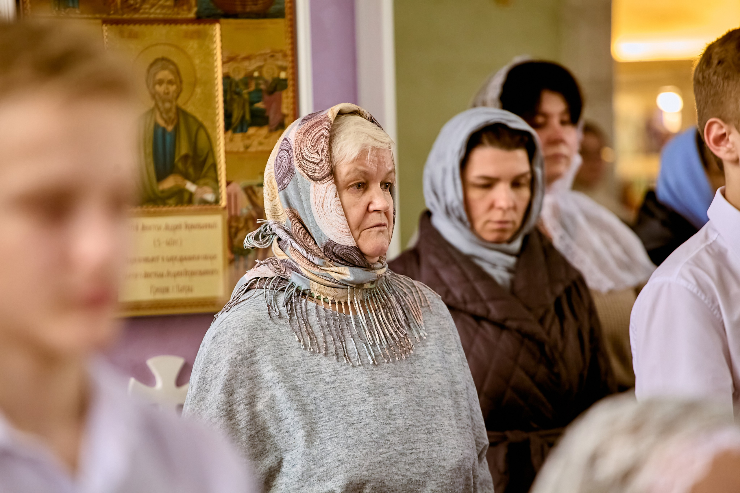 Фотографии Покаянный Канон Андрея Критского