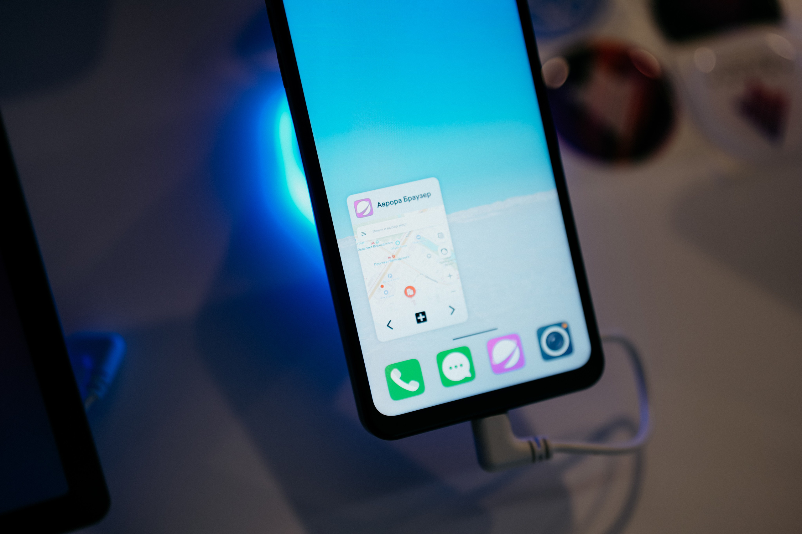 Разработка приложений ОС АВРОРА. Фотограф в Москве Дмитрий Рогов