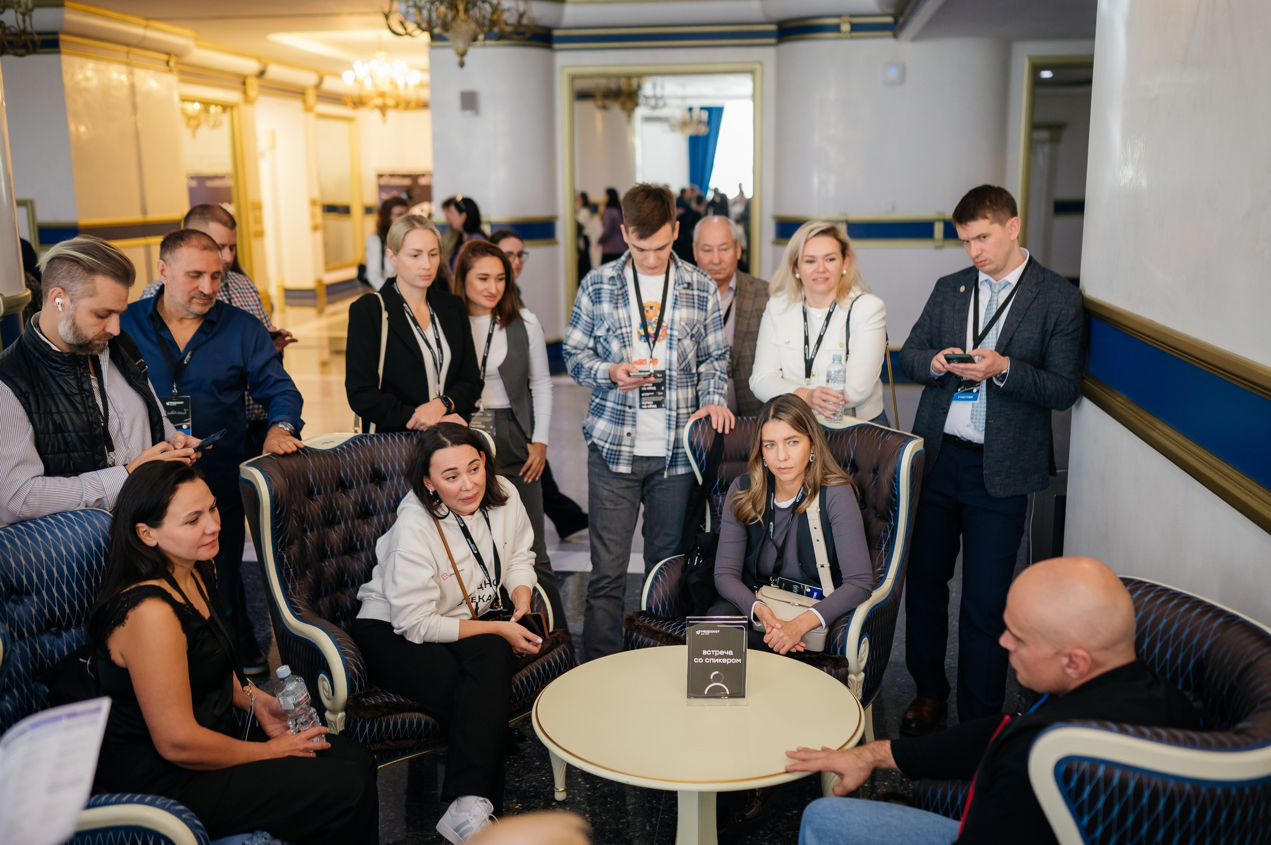 Конференция МедРокет 2024. Фотограф Илья Бызов, Свадебный и репортажный фотограф Сочи