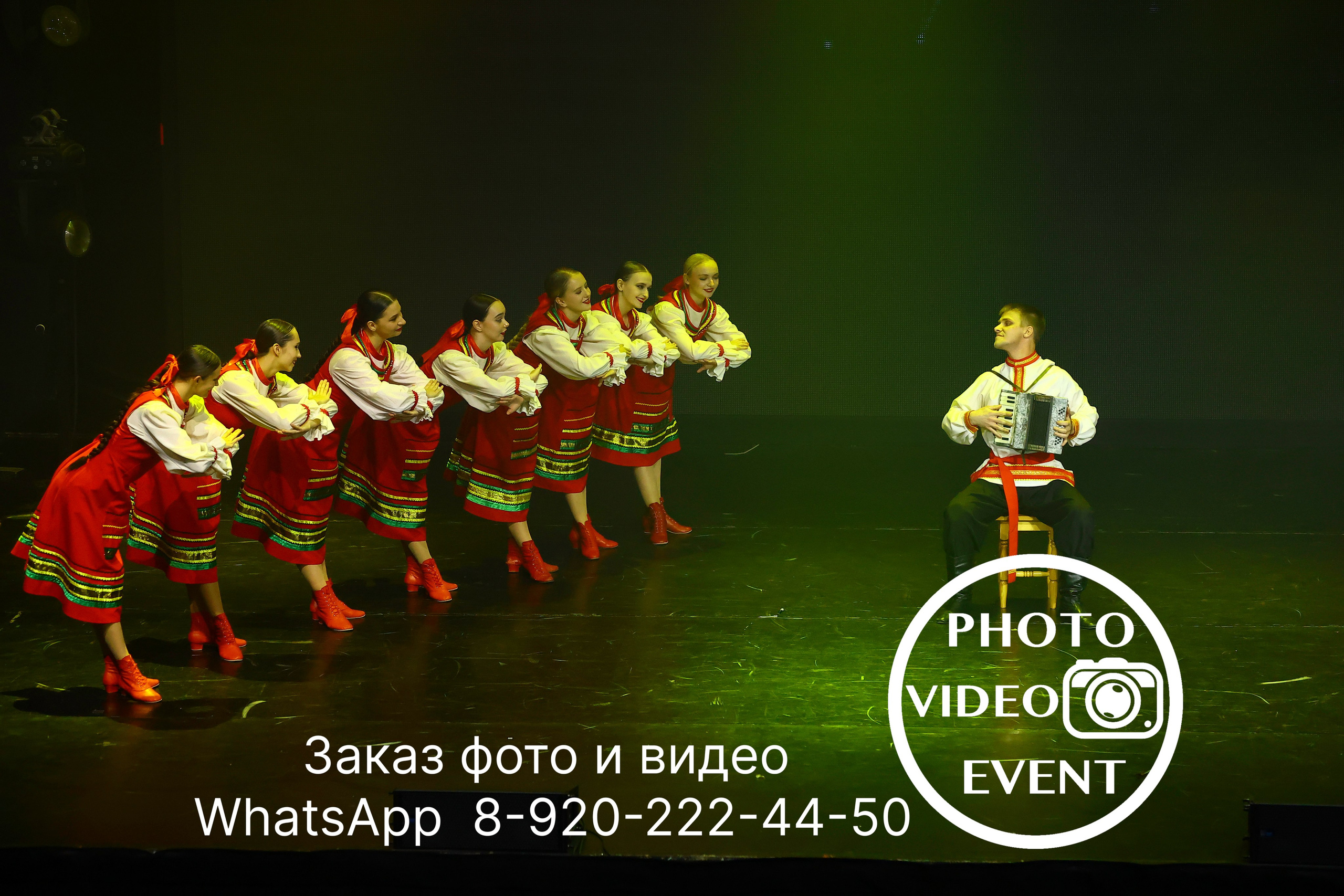 Гравитация г. Воронеж 2024. Photo Video Event