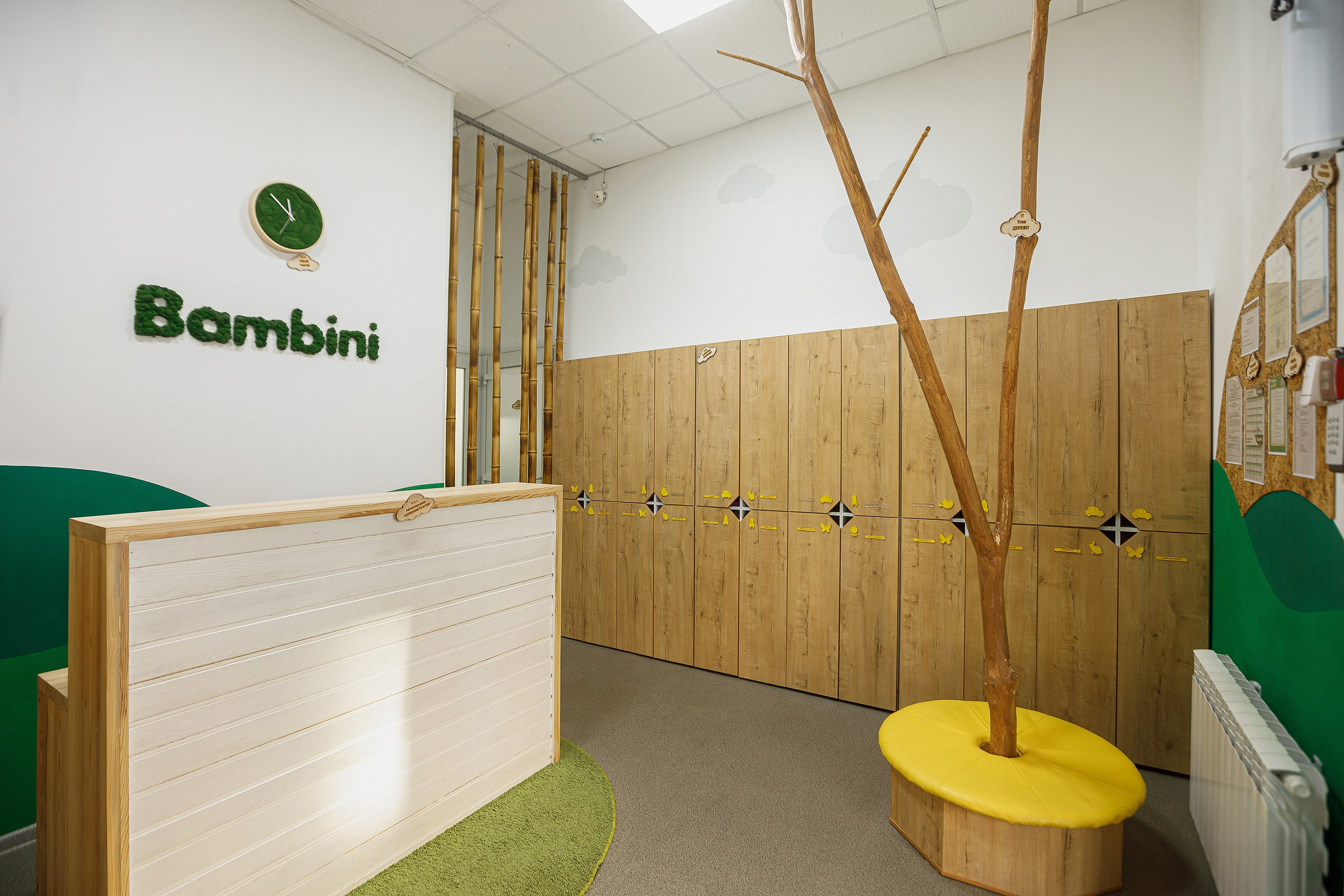 Детский сад Bambini. Профессиональный фотограф в Новосибирске