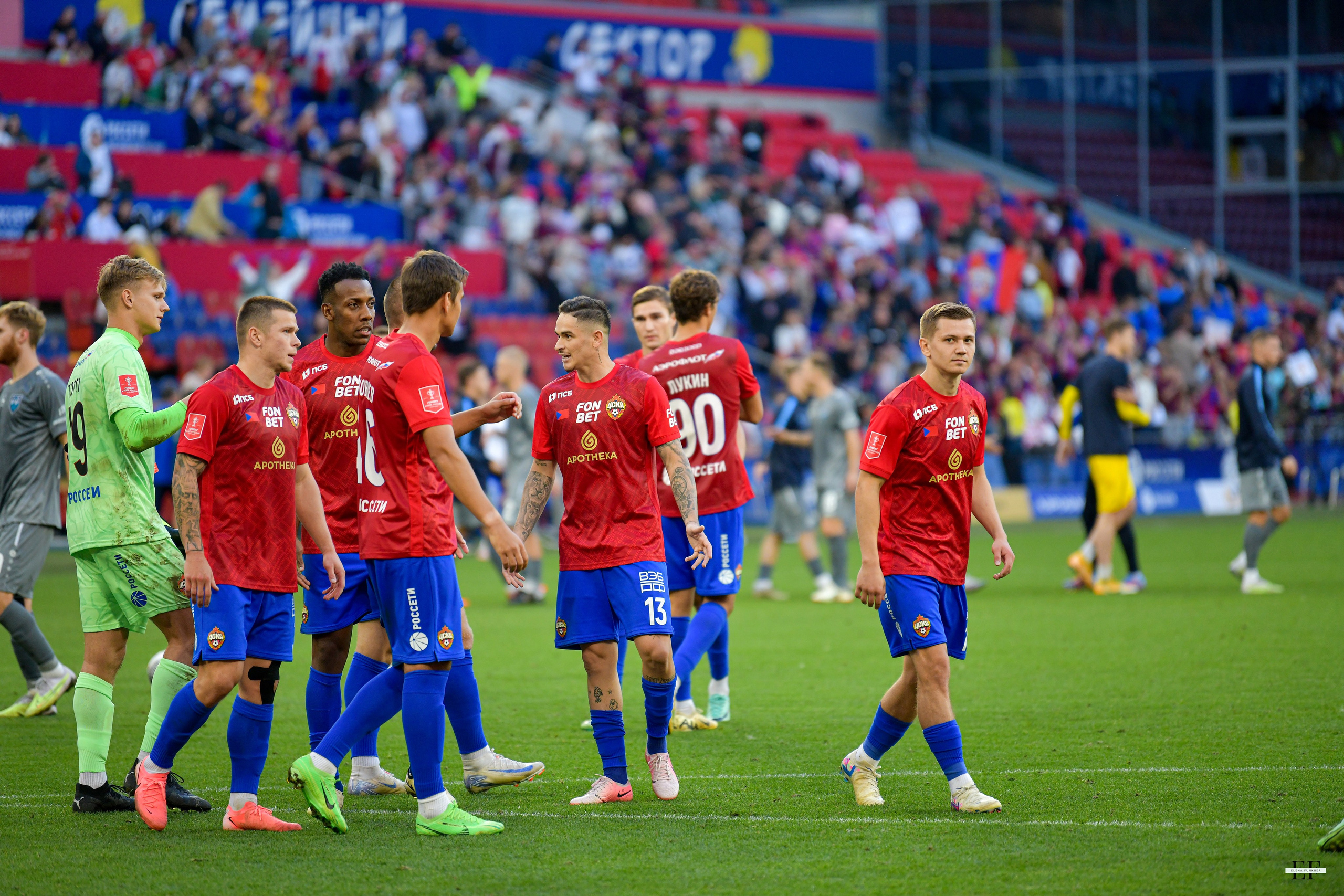 ЦСКА vs Пари НН FONBET Кубок России. 2 тур. 14.08.2024. Свой взгляд через объектив