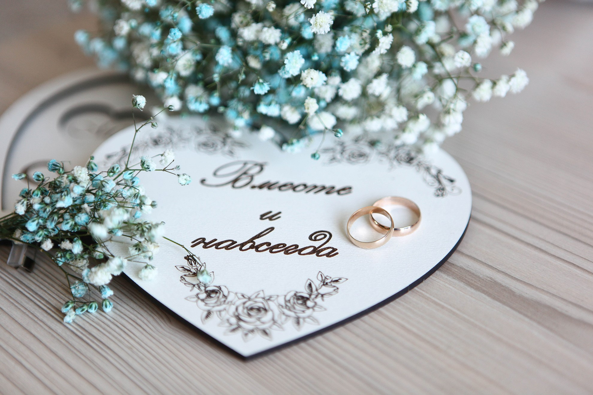 Свадьба. Фотограф Татьяна Петухова