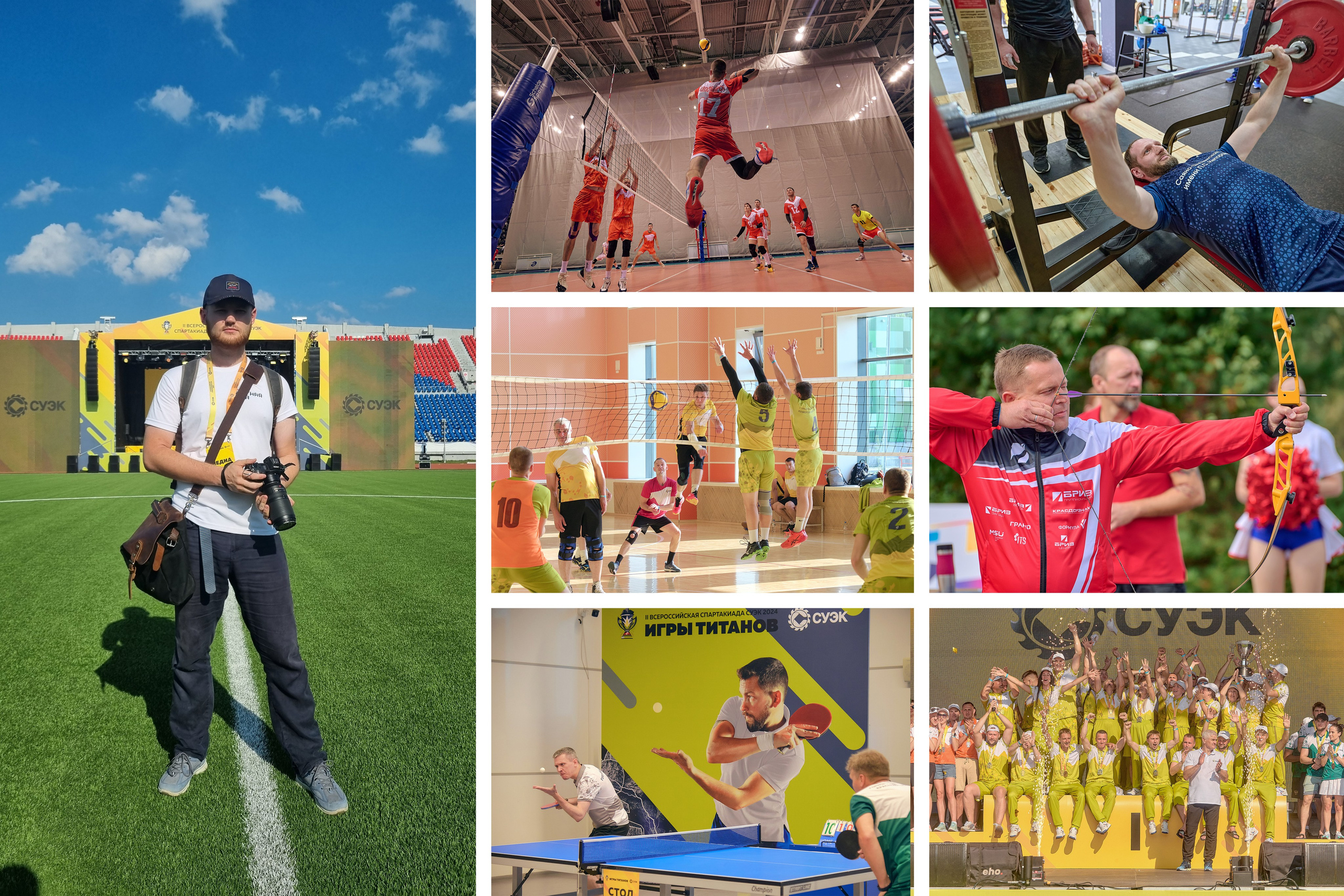 Репортажная фотосъёмка: услуги фотографа Красноярск. Фотограф Яковлев Роман — Красноярск